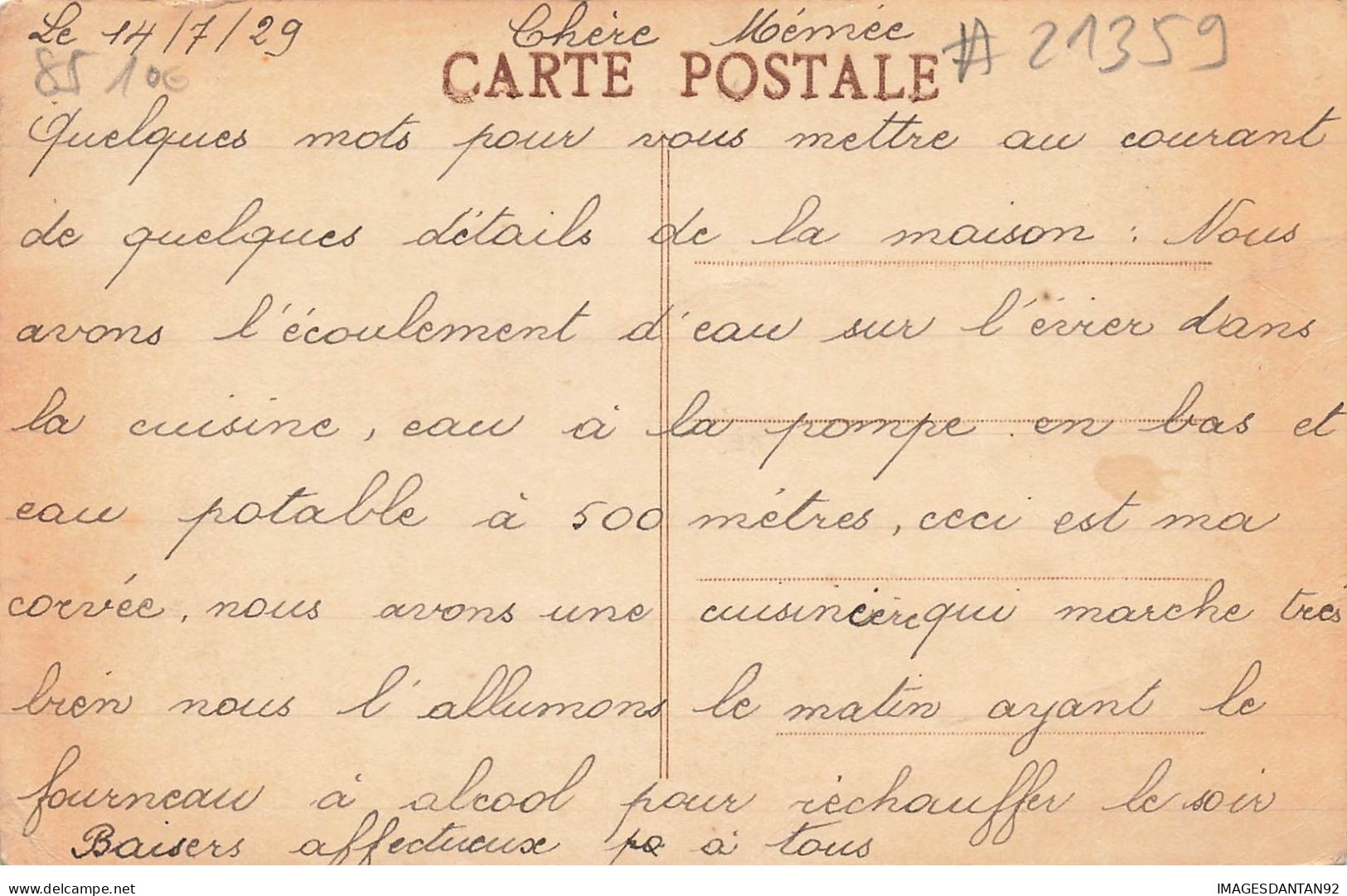 85 NOIRMOUTIER #21359 PLAGE DES DAMES CABINES - Noirmoutier