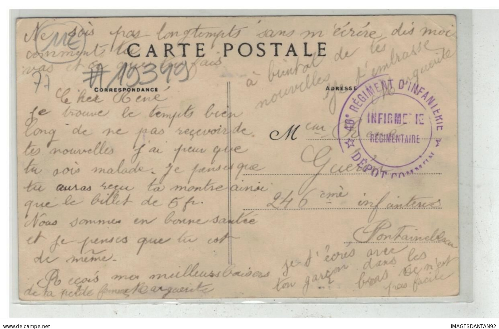 77 BRAY SUR SEINE #19349 LES QUAIS SUBMERGES + CACHET 46 EME REGIMENT INF. DEPOT - Bray Sur Seine