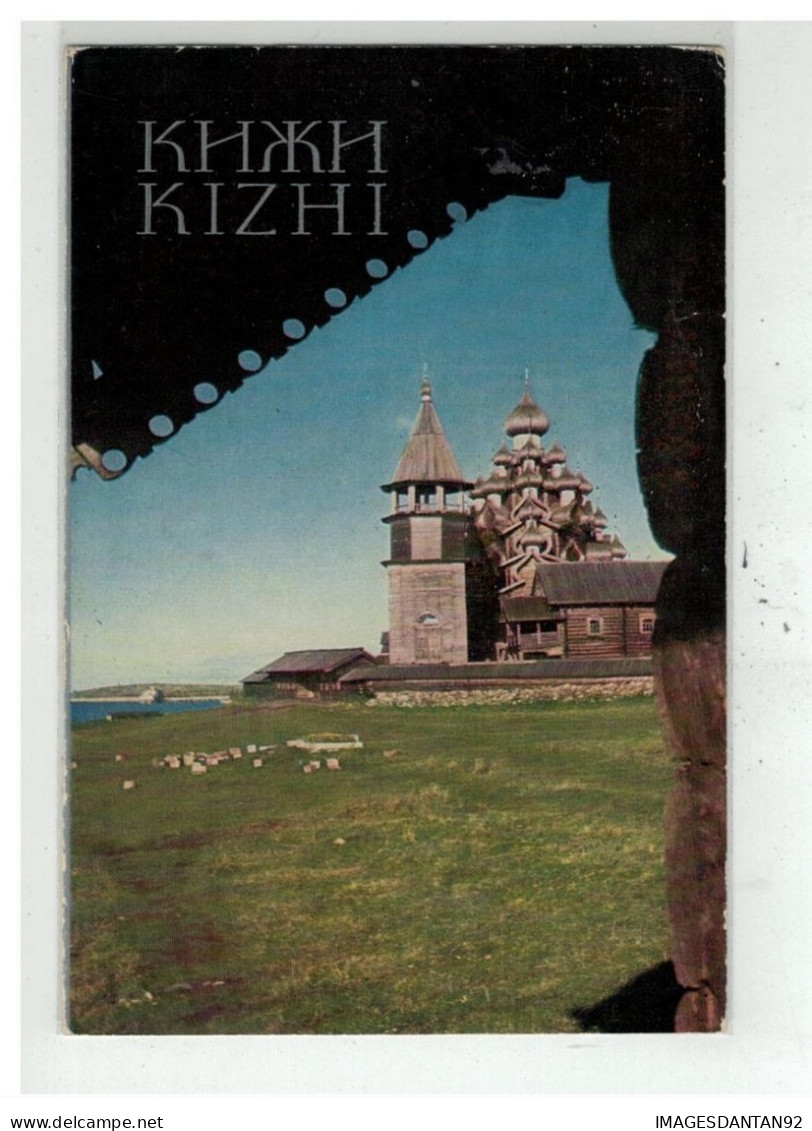 RUSSIE RUSSIA #18848 KIZHI - Russia