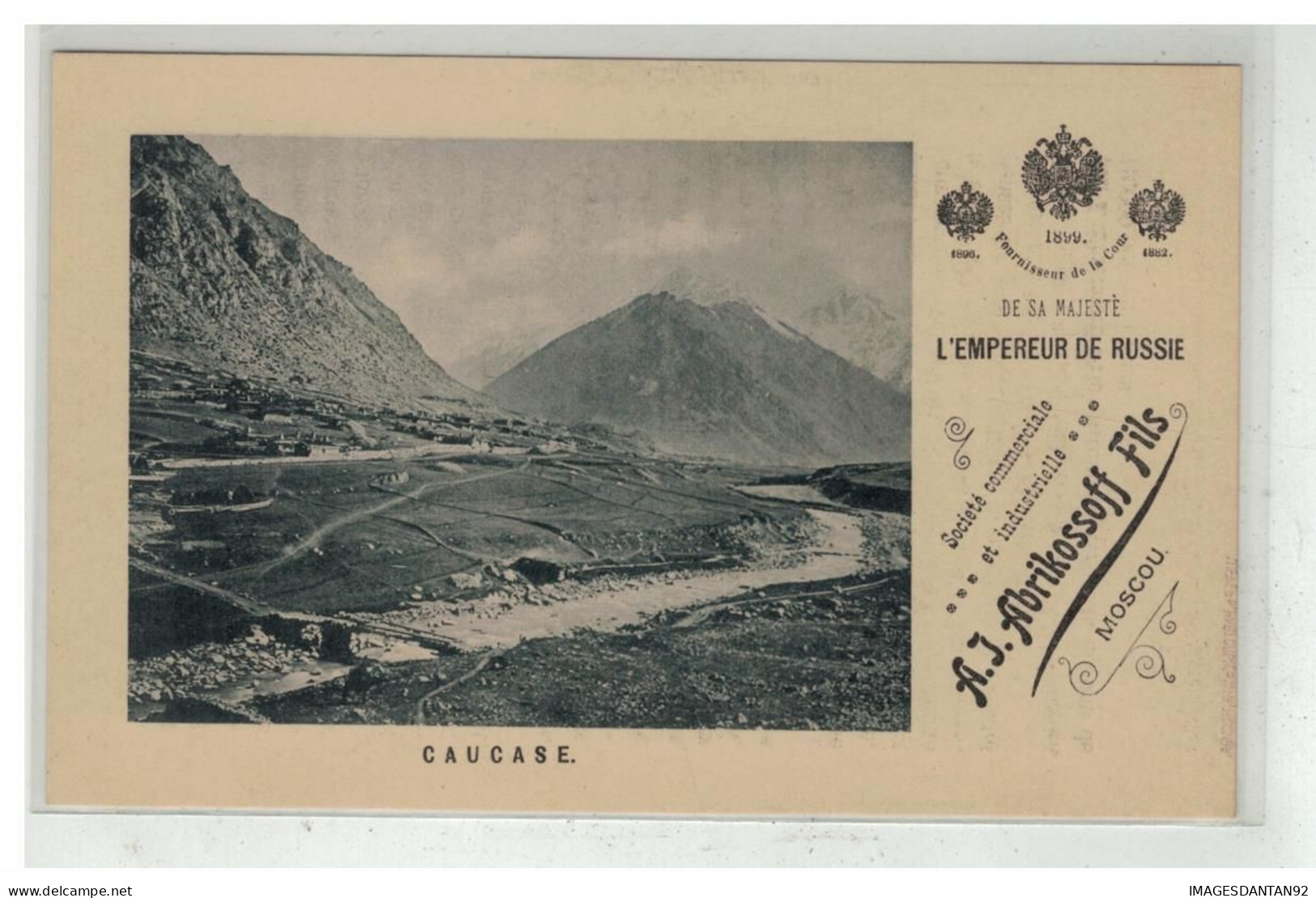 RUSSIE RUSSIA #18832 CAUCASE SOCIETE ABRIKOSSOFF FILS MOSCOU CARTE PUBLICITAIRE - Russia