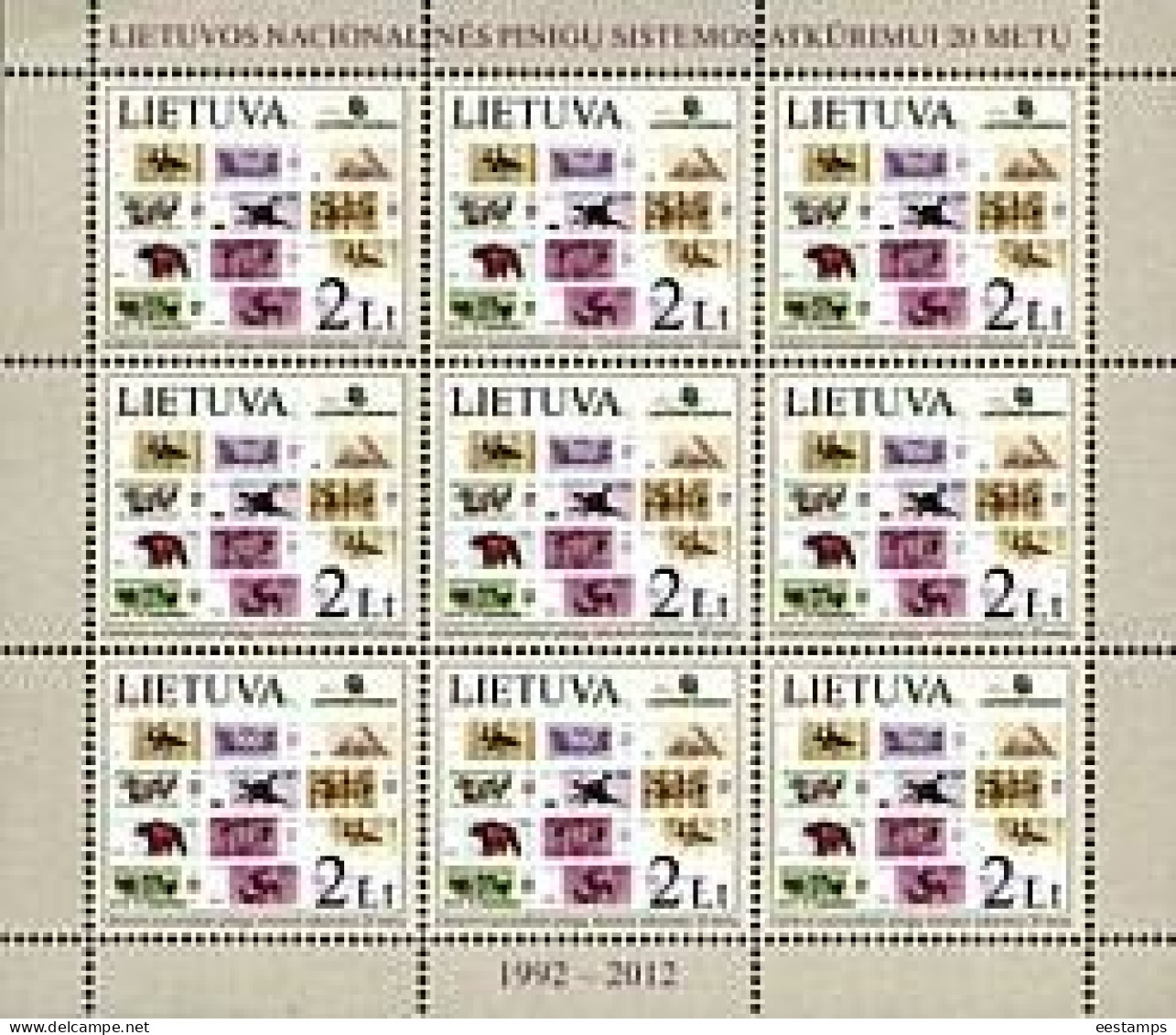 Lithuania 2012 . National Monetary System - 20. Sheetlet Of 9. Michel # 1113 KB - Lithuania