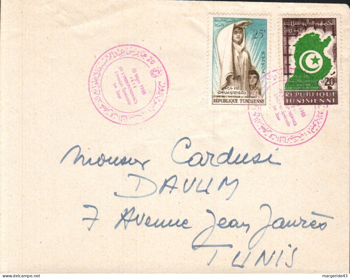 TUNISIE LETTRE FDC 1958 - Tunesien (1956-...)