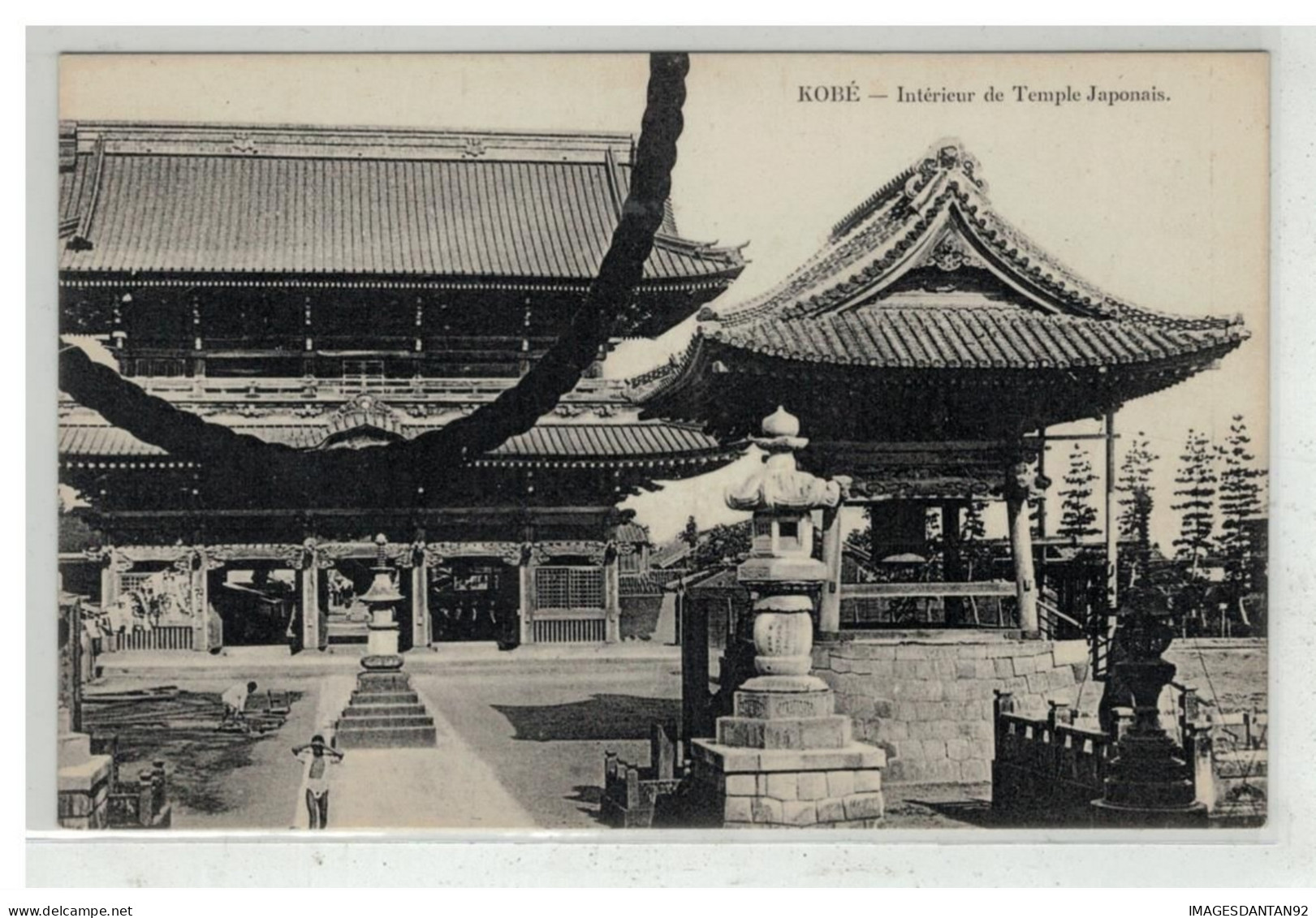 JAPON JAPAN #18709 KOBE INTERIEUR DE TEMPLE JAPONAIS - Kobe