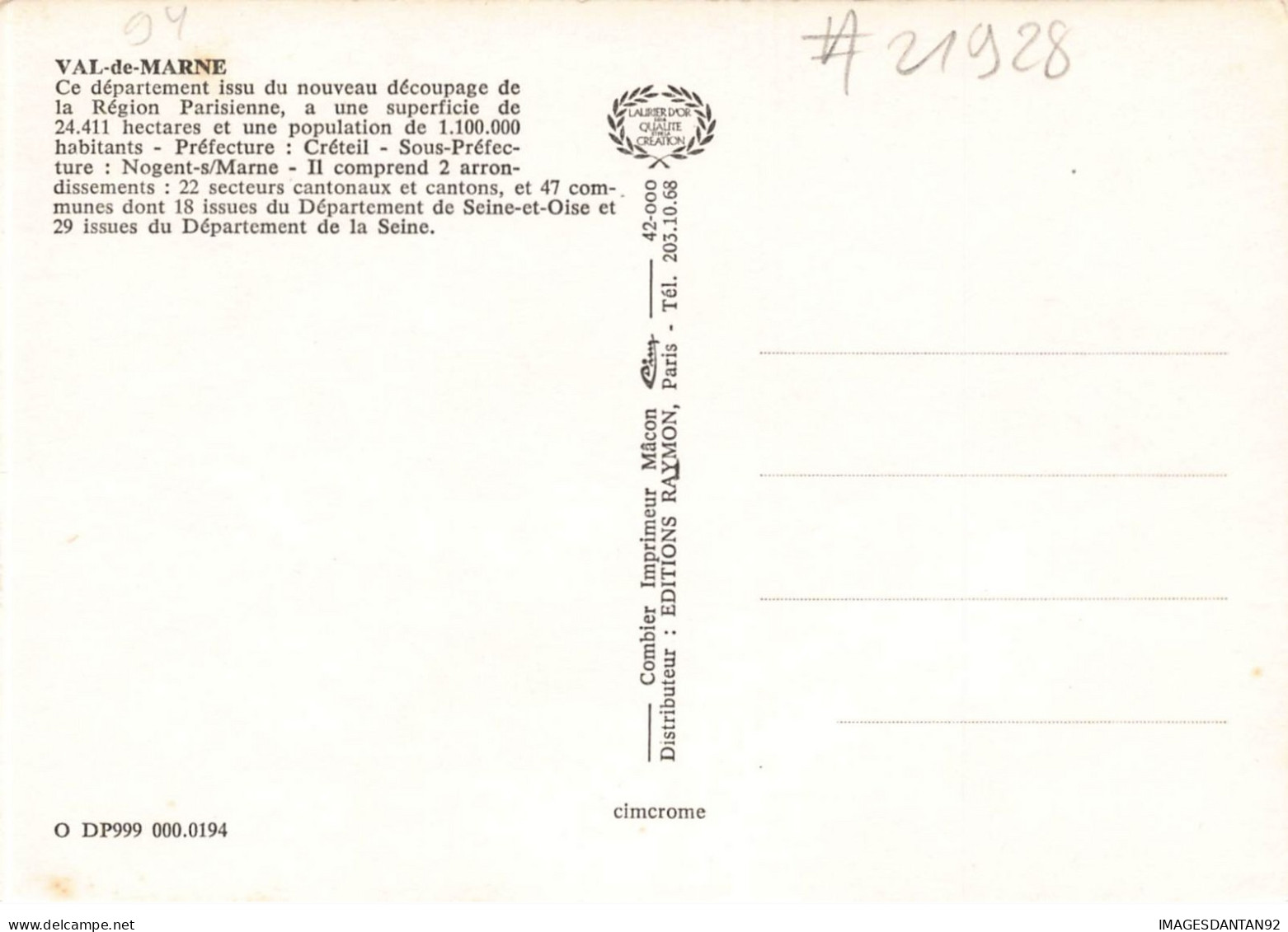 94 VAL DE MARNE #21928 VUES MULTIPLES PLAN DU DEPARTEMENT - Autres & Non Classés