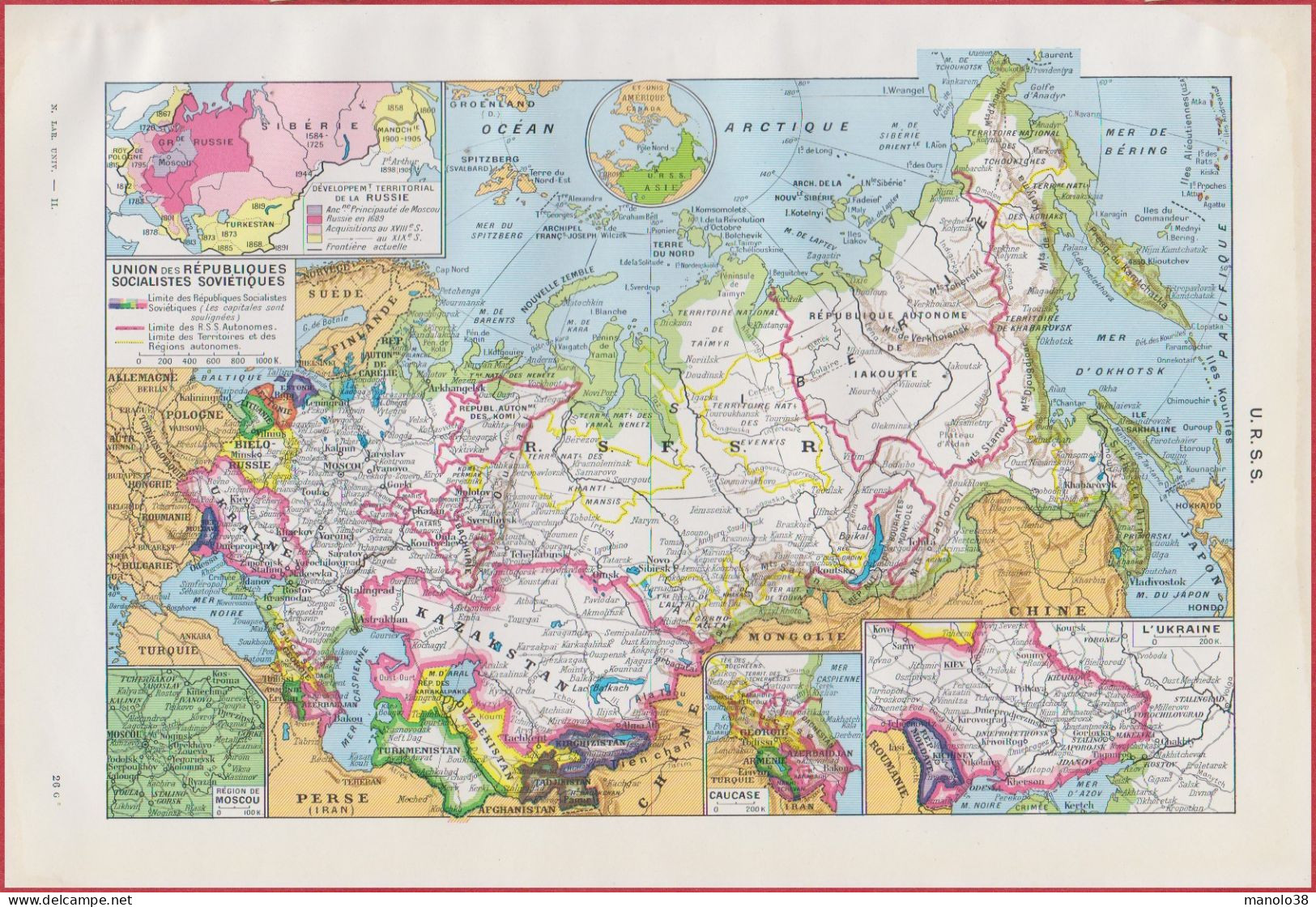Carte De L'URSS. Russie. Ukraine. Développement Territorial. Carte économique. Divers Vues. Larousse 1948. - Historische Dokumente