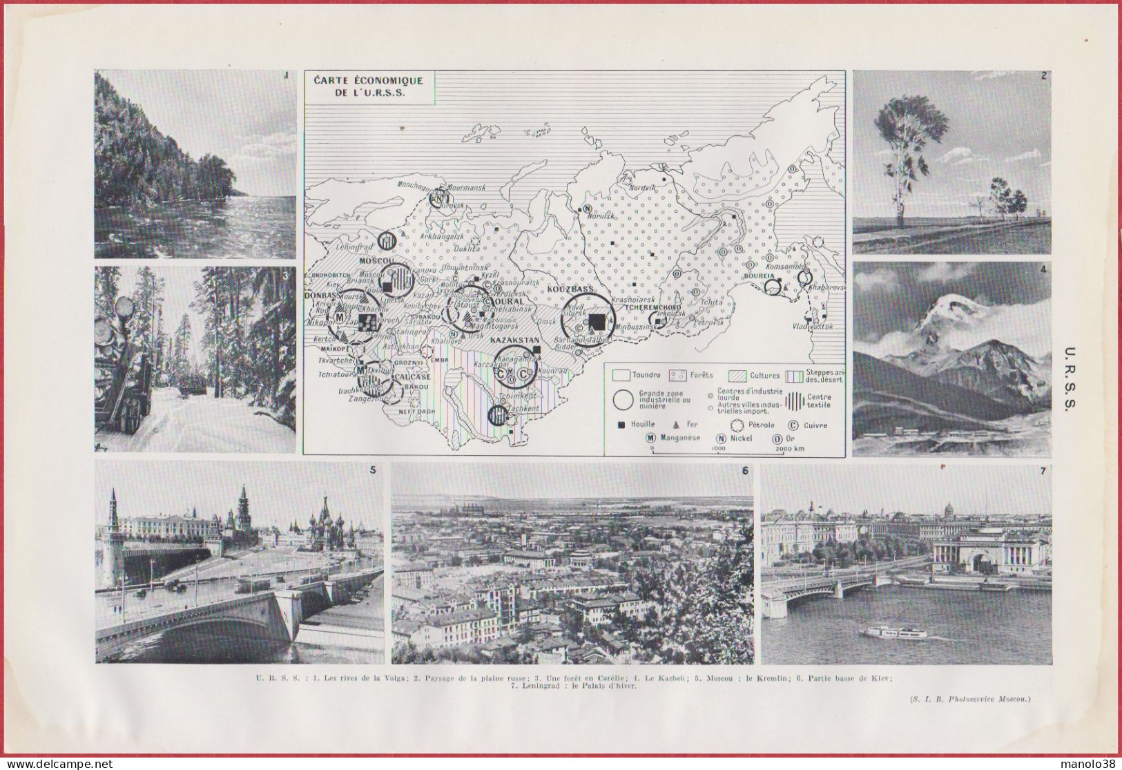 Carte De L'URSS. Russie. Ukraine. Développement Territorial. Carte économique. Divers Vues. Larousse 1948. - Documents Historiques