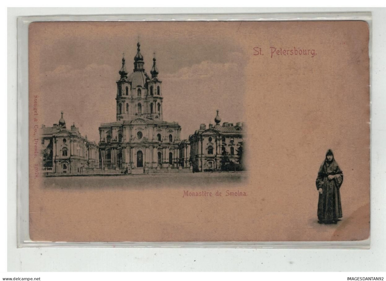 RUSSIE RUSSIA #18977 ST PETERSBOURG MONASTERE DE SMOLNA - Russia