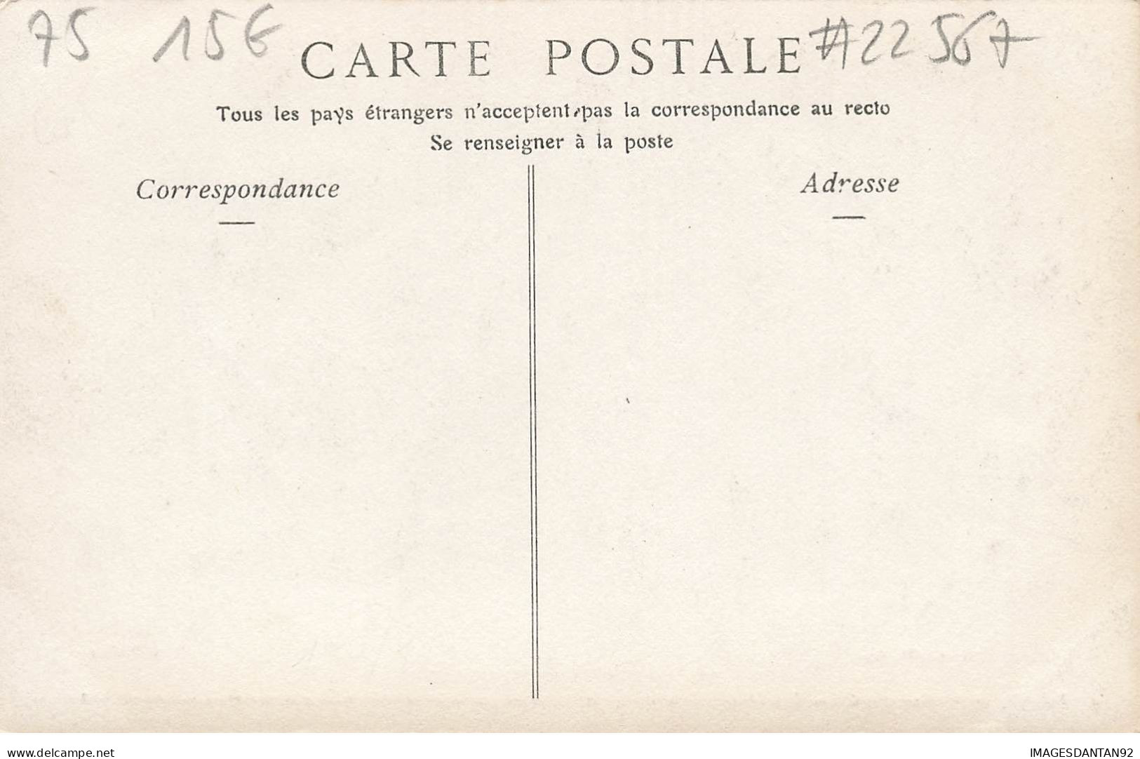 75 PARIS #22567 JOURNEES HISTORIQUES MAI 1906 MANIFESTANT ARRETE AGENTS - Otros & Sin Clasificación