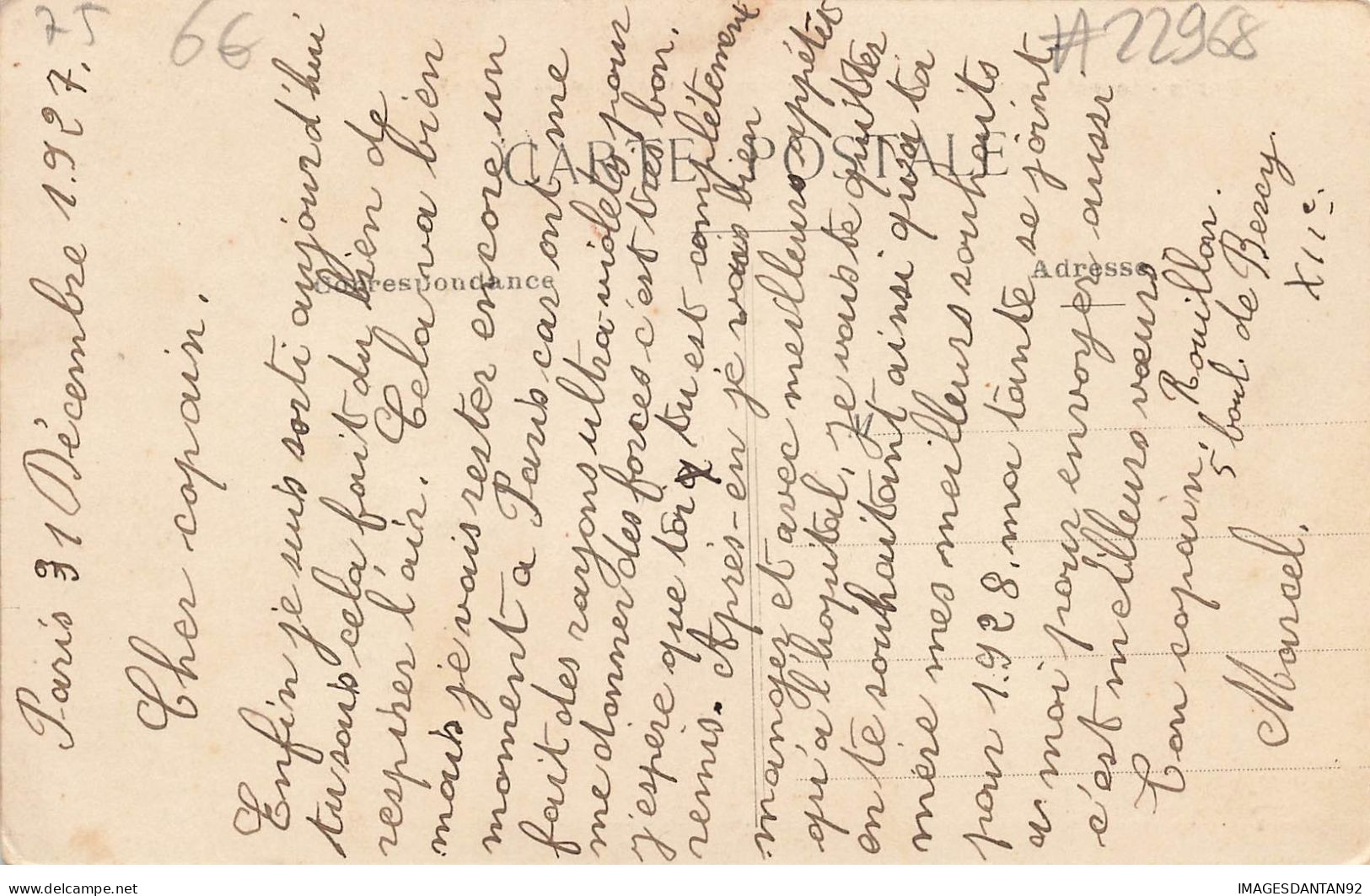 75 PARIS 12 #22968 INONDATIONS 1910 BERCY ENTREPOTS VINS SPIRITUEUX L JONINON VINS D ALGERIE TARDIEU - De Overstroming Van 1910