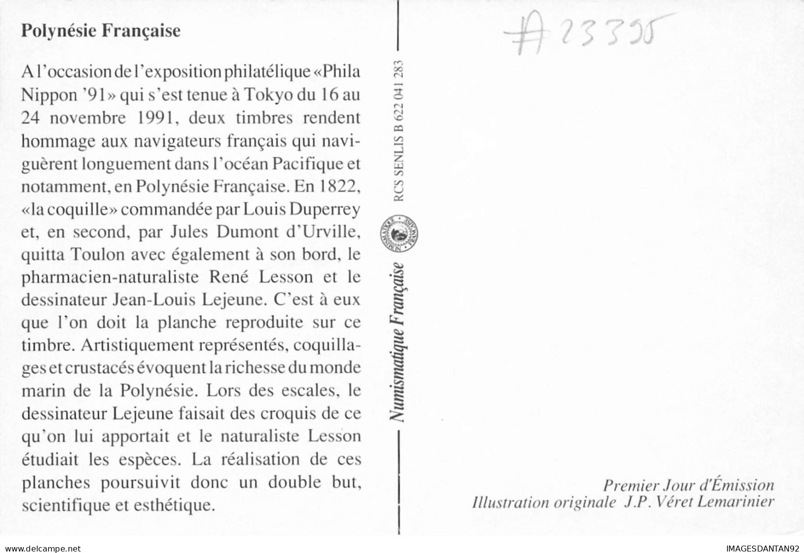 CARTE MAXIMUM #23395 POLYNESIE FRANCAISE PAPEETE 1991 NIPPON COQUILLAGE CRUSTACES - Cartes-maximum