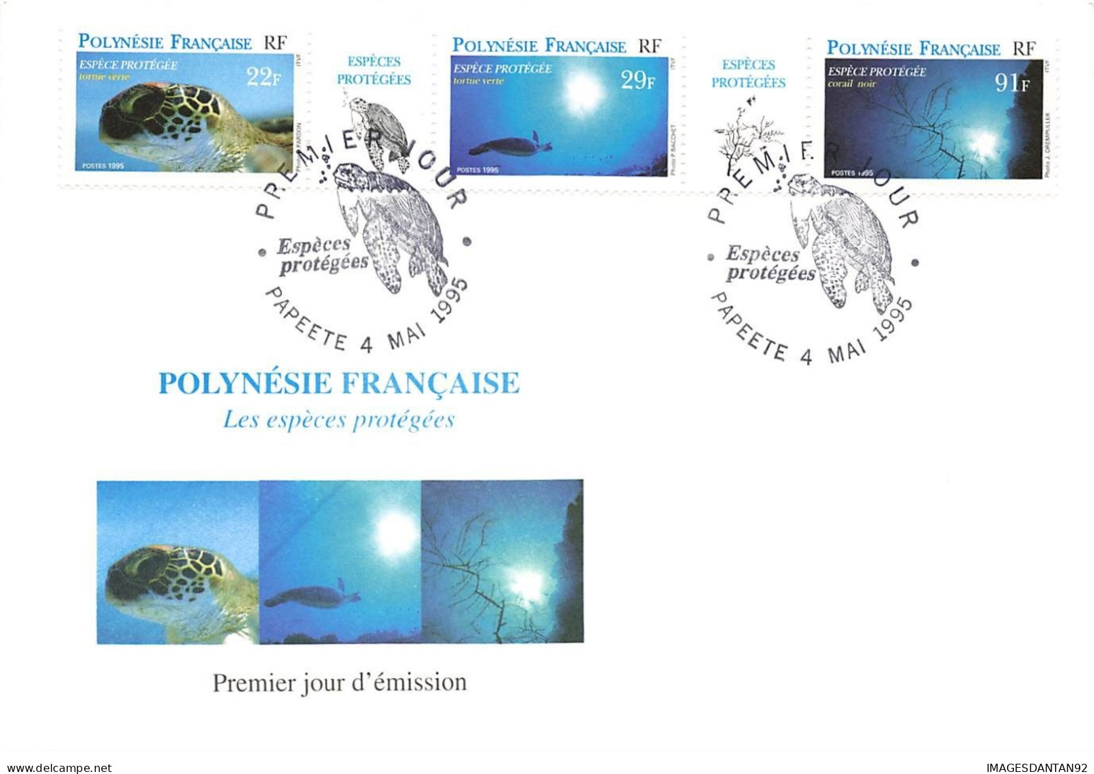 FDC #23720 POLYNESIE FRANCAISE PAPEETE 1995 PREMIER JOUR ESPECES PROTEGEES TORTUE - FDC