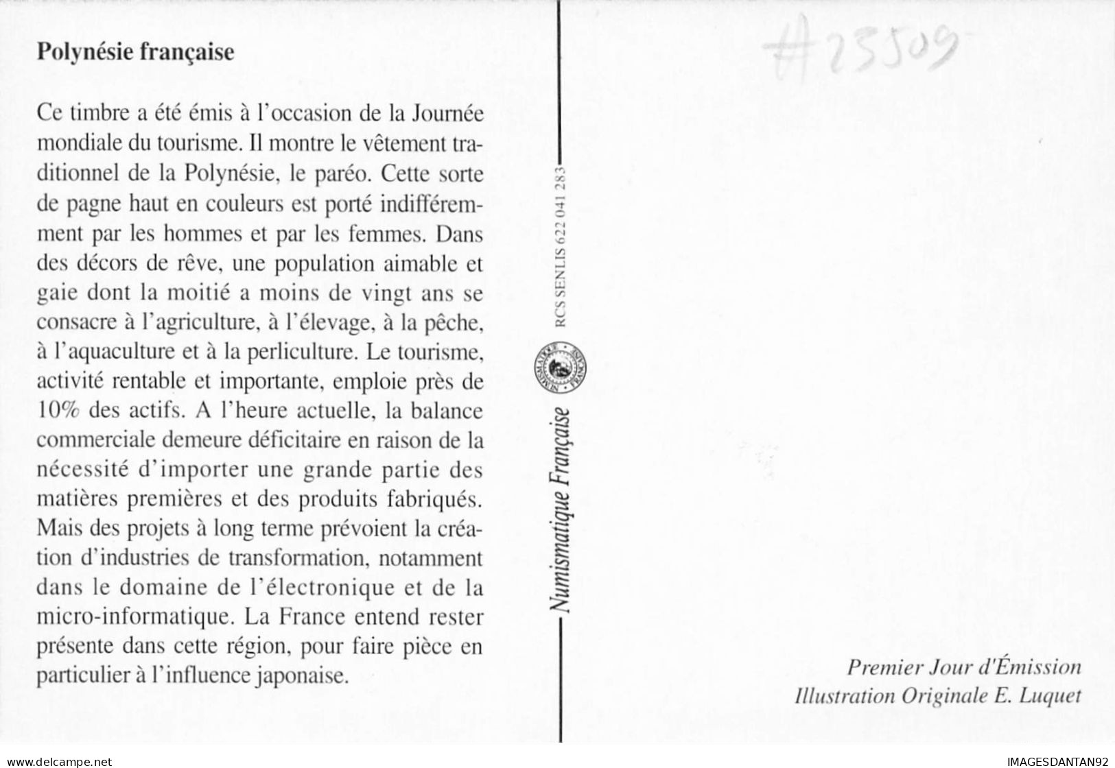 CARTE MAXIMUM #23509 POLYNESIE FRANCAISE PAPEETE 1990 JOURNEE MONDIALE TOURISME LE PAREO - Cartoline Maximum