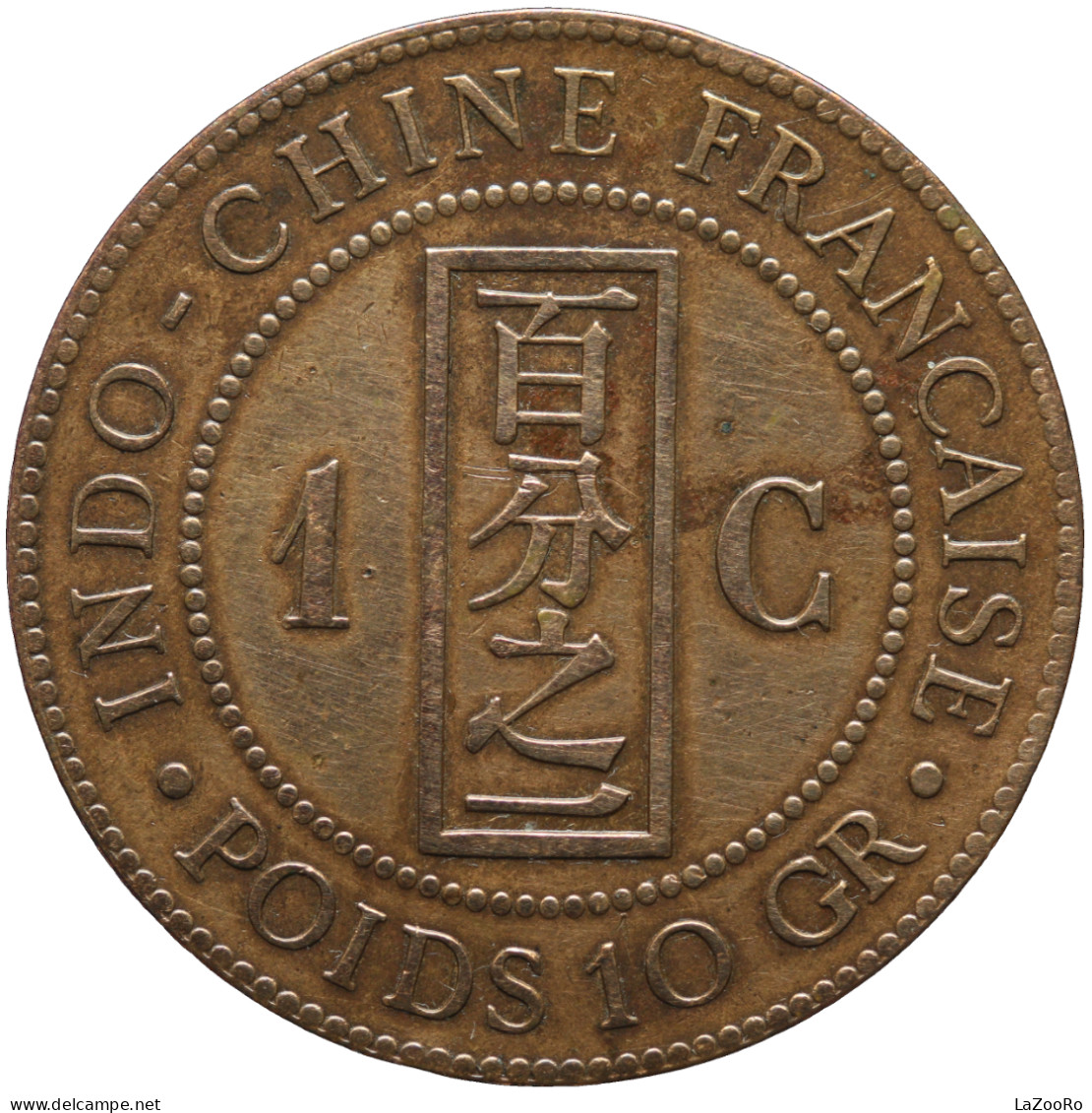 LaZooRo: French Indochina 1 Cent 1893 VF / XF - Frans-Indochina