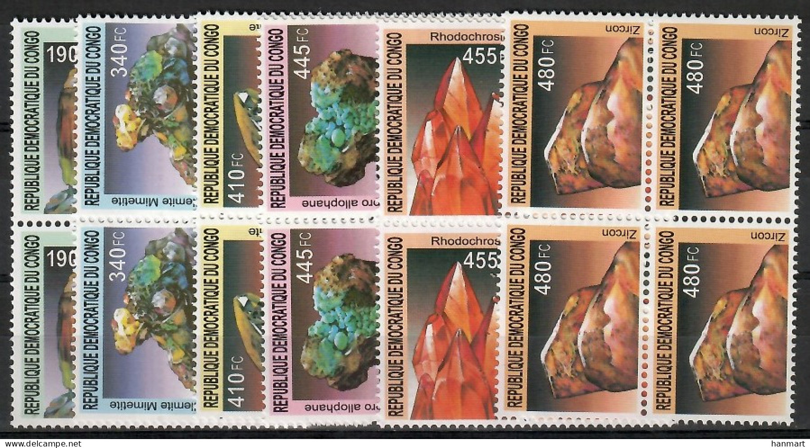 Congo, Democratic Republic (Kinshasa) 2002 Mi 1713-1718 MNH  (ZS6 ZREvie1713-1718) - Minerals