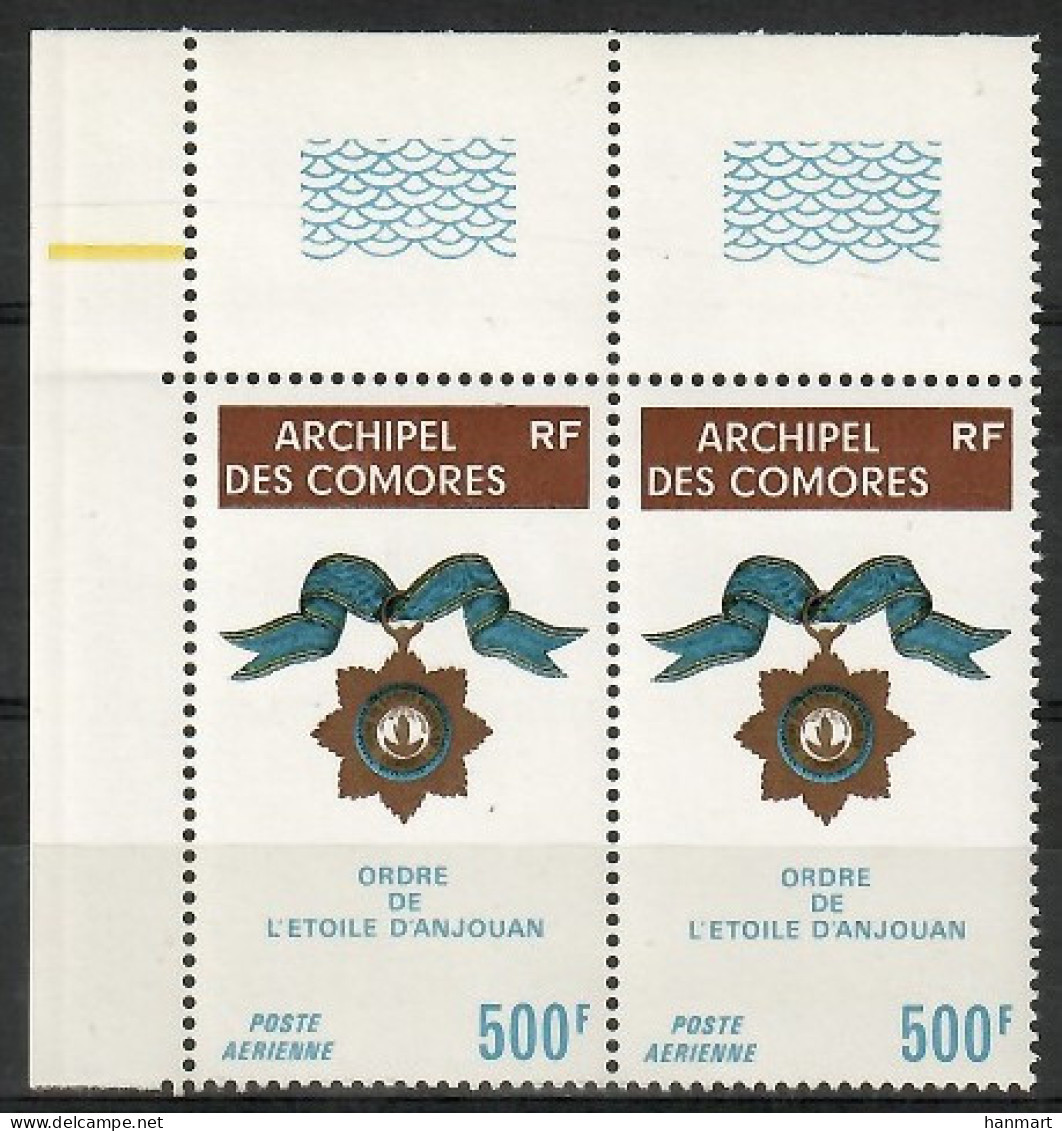 Comoros 1974 Mi 166 MNH  (ZS4 COMmarpar166) - Militares