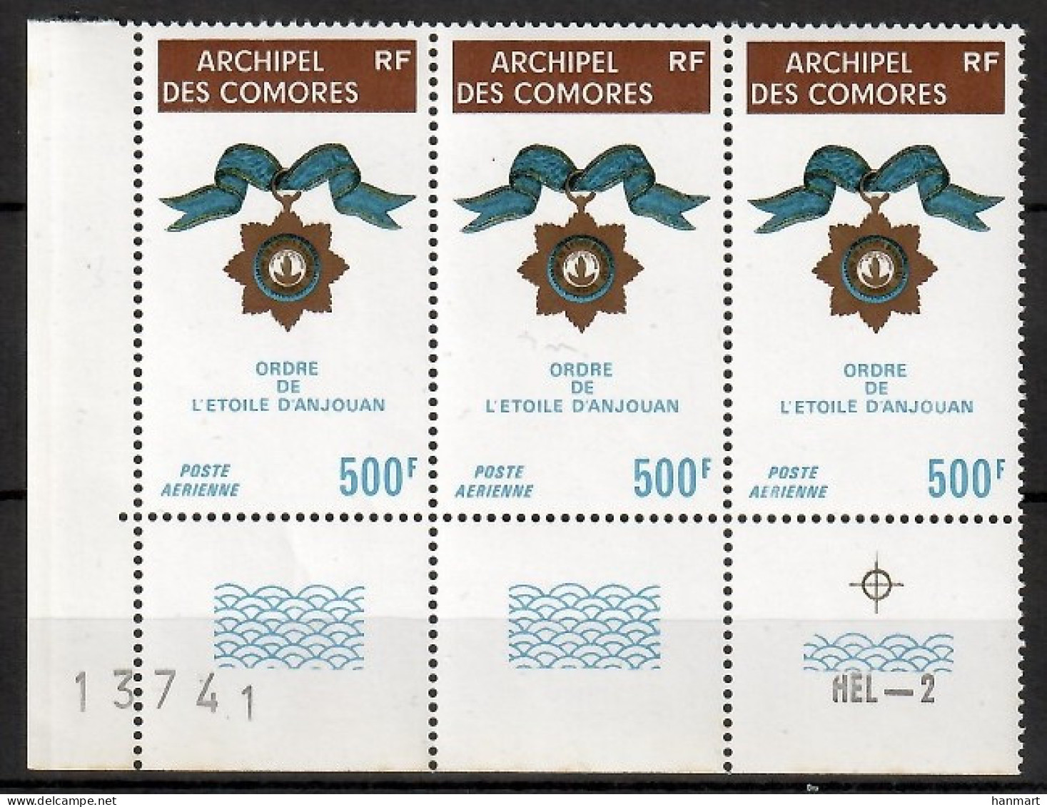 Comoros 1974 Mi 166 MNH  (ZS4 COMmardre166) - Militaria