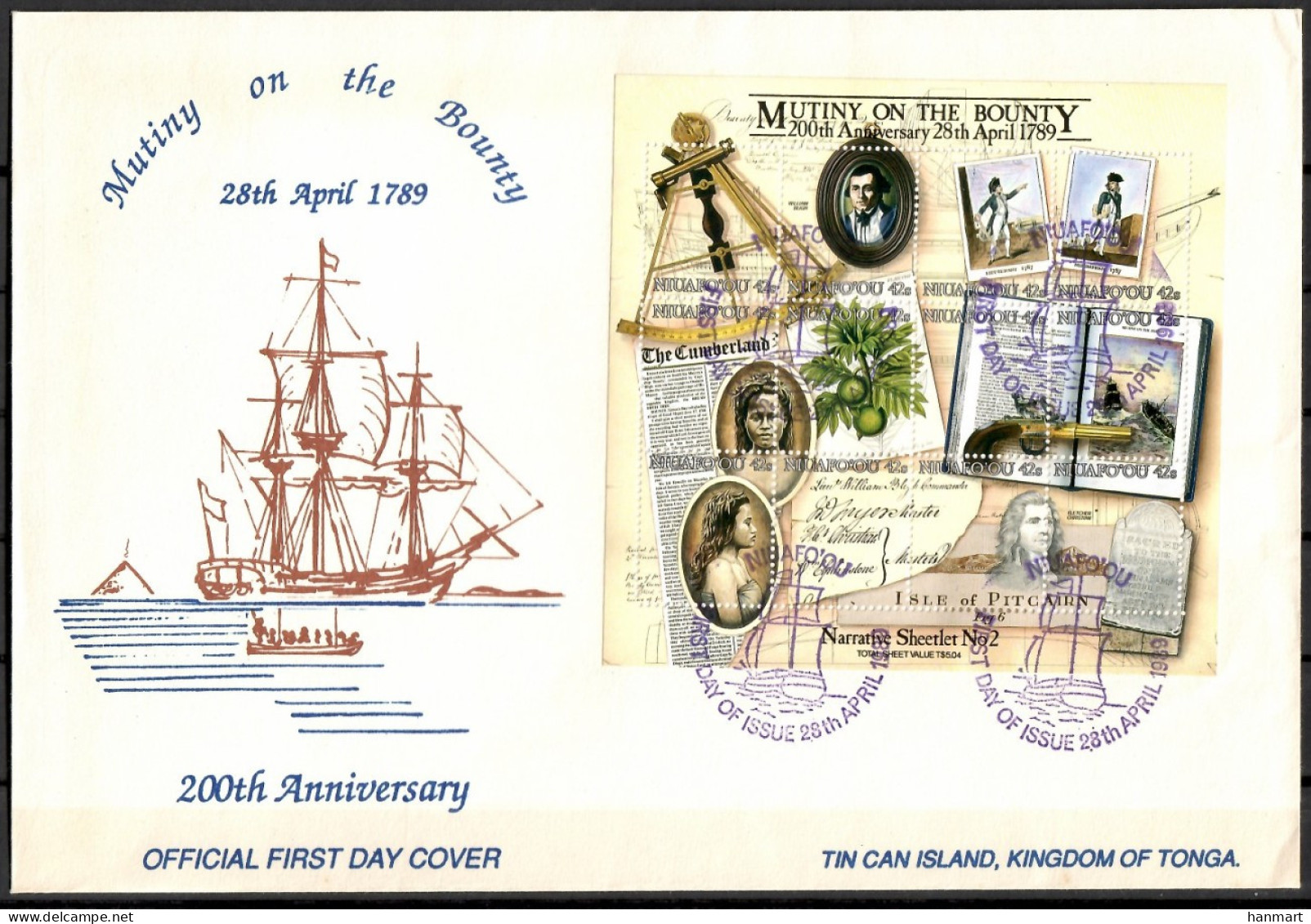 Niuafo'ou 1989 Mi Block 7 FDC  (XFDC ZS7 NFUbl7) - Trees