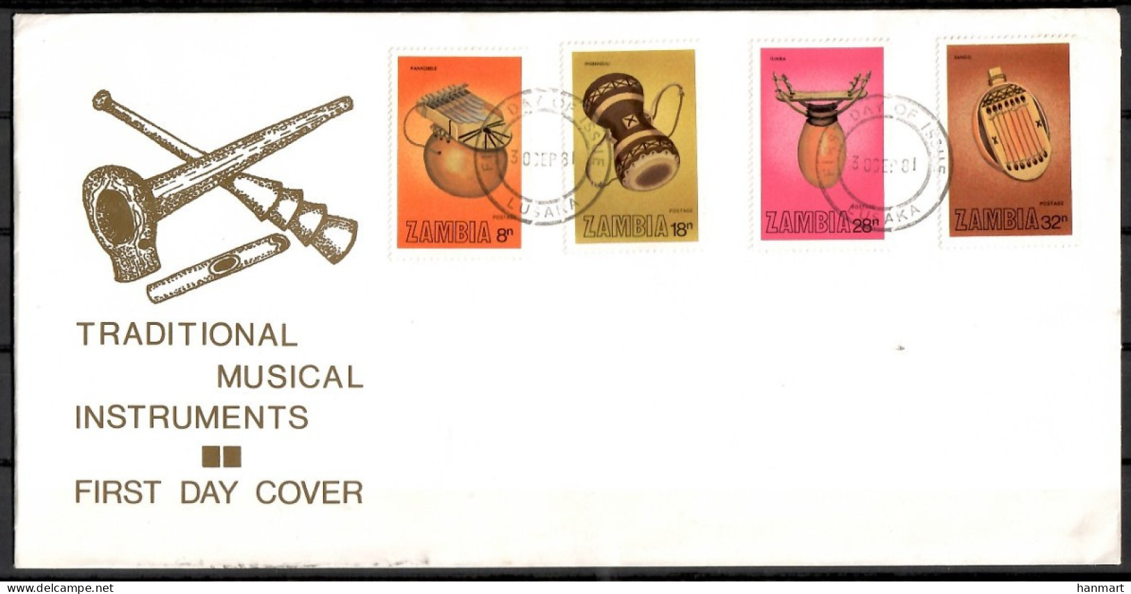 Zambia 1981 Mi 264-267 FDC  (XFDC ZS6 ZMB264-267) - Musique