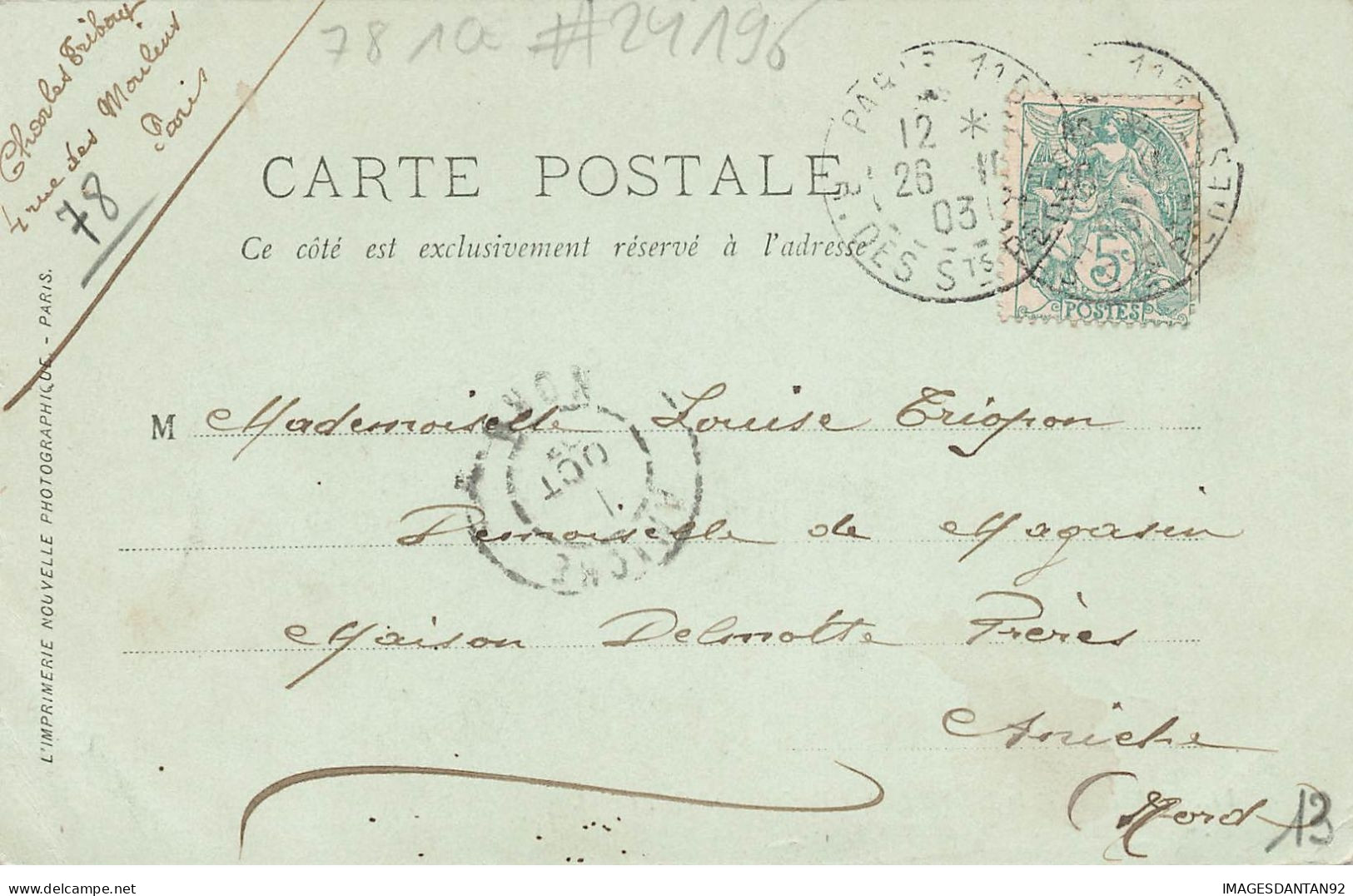 78 VERSAILLES #24196 LE ROI ET LA REINE D ITALIE A PARIS 1905 CORTEGE OFFICIEL CHEVAUX CAVALIERS - Versailles
