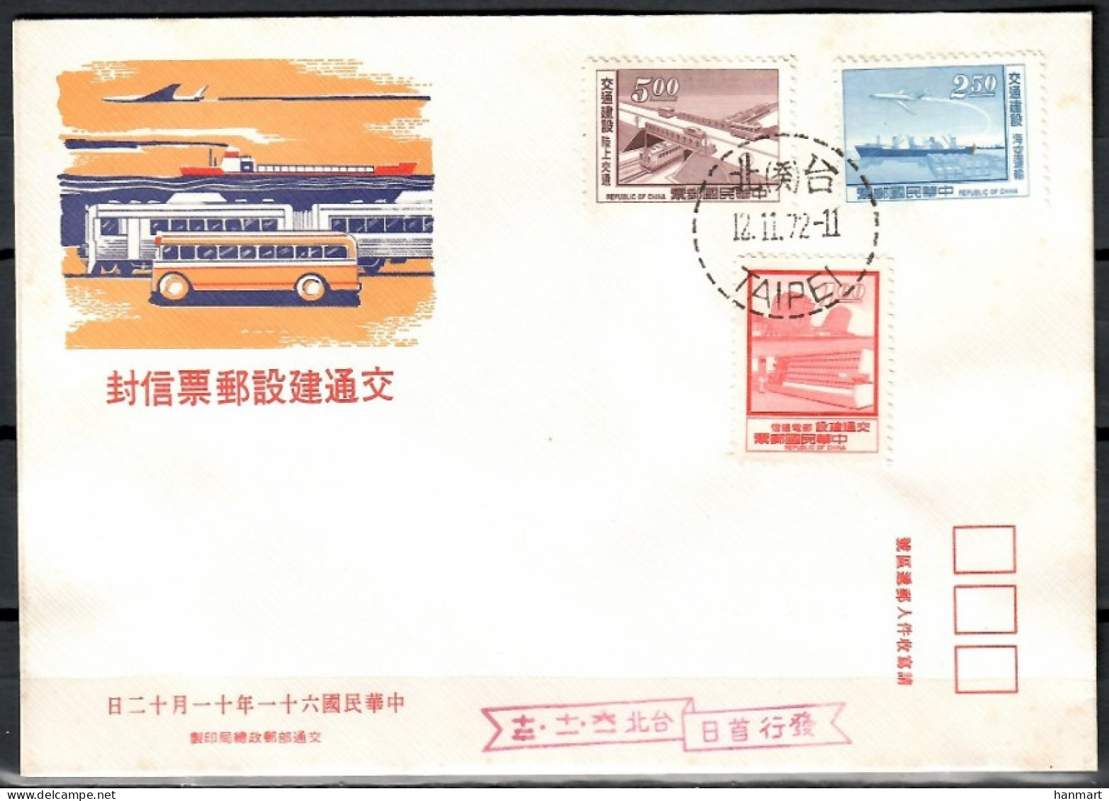 Taiwan (Republic Of China) 1972 Mi 926-928 FDC  (FDC ZS9 FRM926-928) - Coches