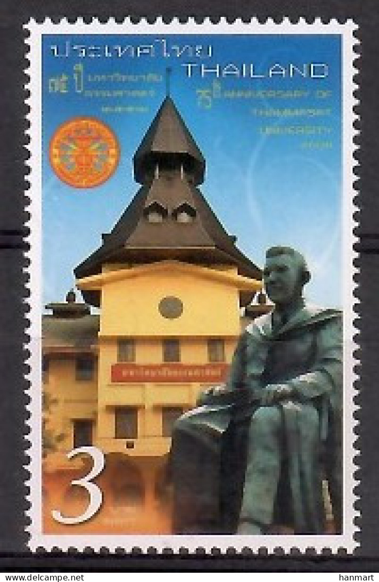 Thailand 2009 Mi 2815 MNH  (ZS8 THL2815) - Beeldhouwkunst