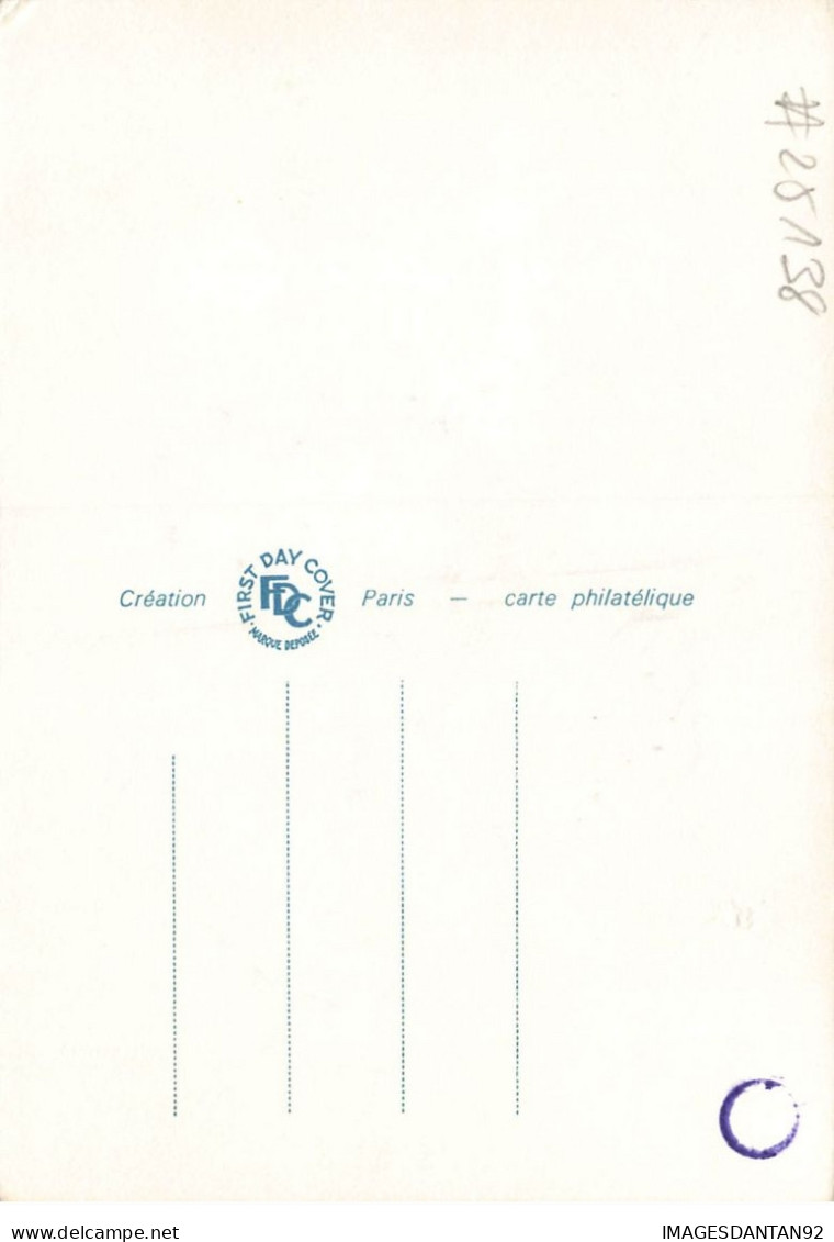 CARTE MAXIMUM #25138 75 PARIS SPORTS HIVER COMPETITION JEUX OLYMPIQUE PATINAGE ARTISTIQUE 1968 - 1970-1979