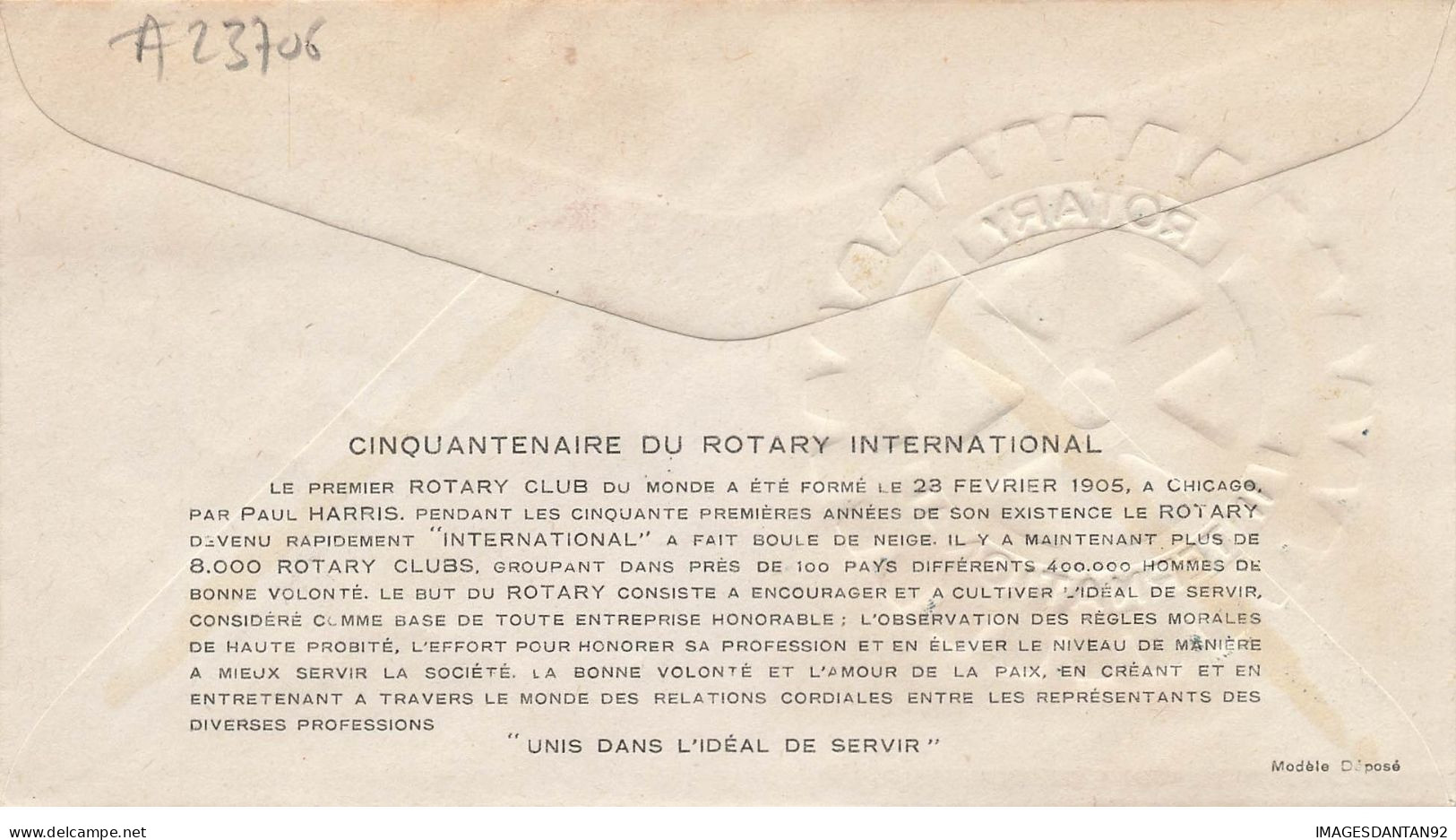 TUNISIE #23706 TUNIS 1955 PREMIER JOUR ROTARY CLUB INTERNATIONAL - Oblitérés
