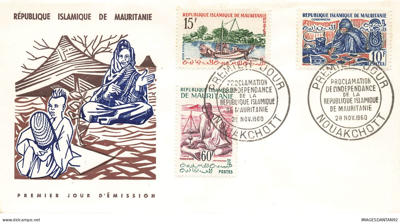 MAURITANIE #23693 NOUAKCHOTT 1960 PREMIER JOUR PROCLAMATION DE L INDEPENDANCE DANSE ASSISE FORGERON CORDONNIERE - Mauritanie (1960-...)