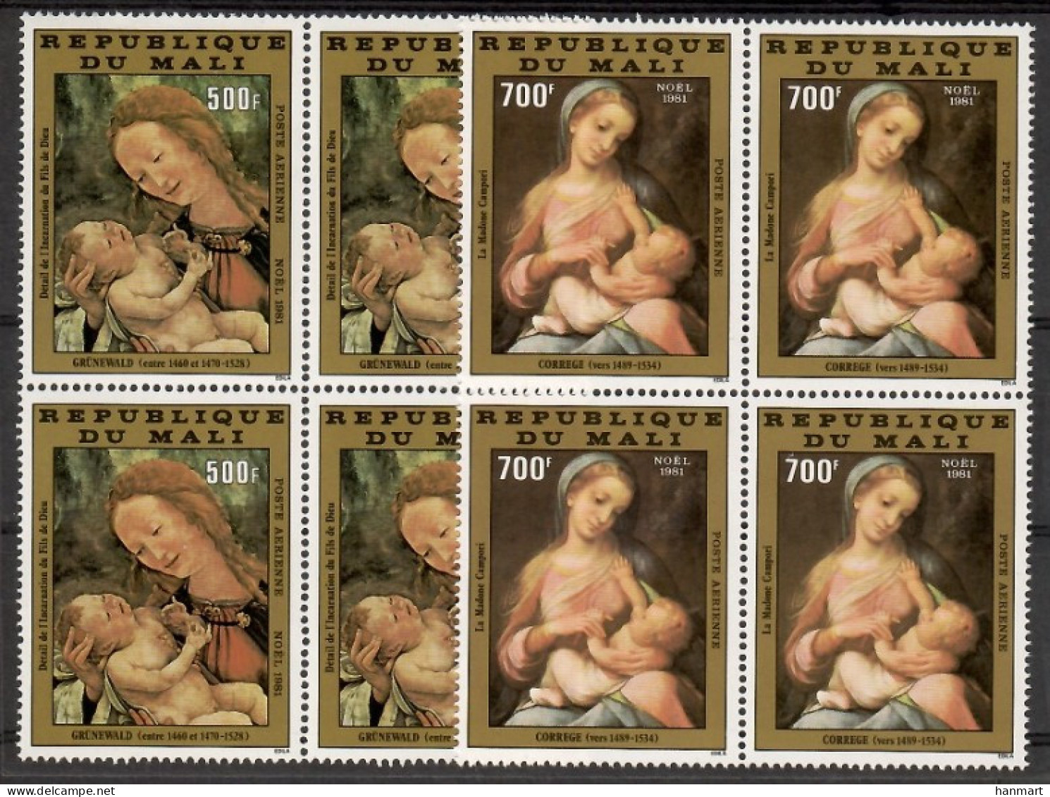 Mali 1981 Mi 887-888 MNH  (ZS5 MLIvie887-888) - Weihnachten