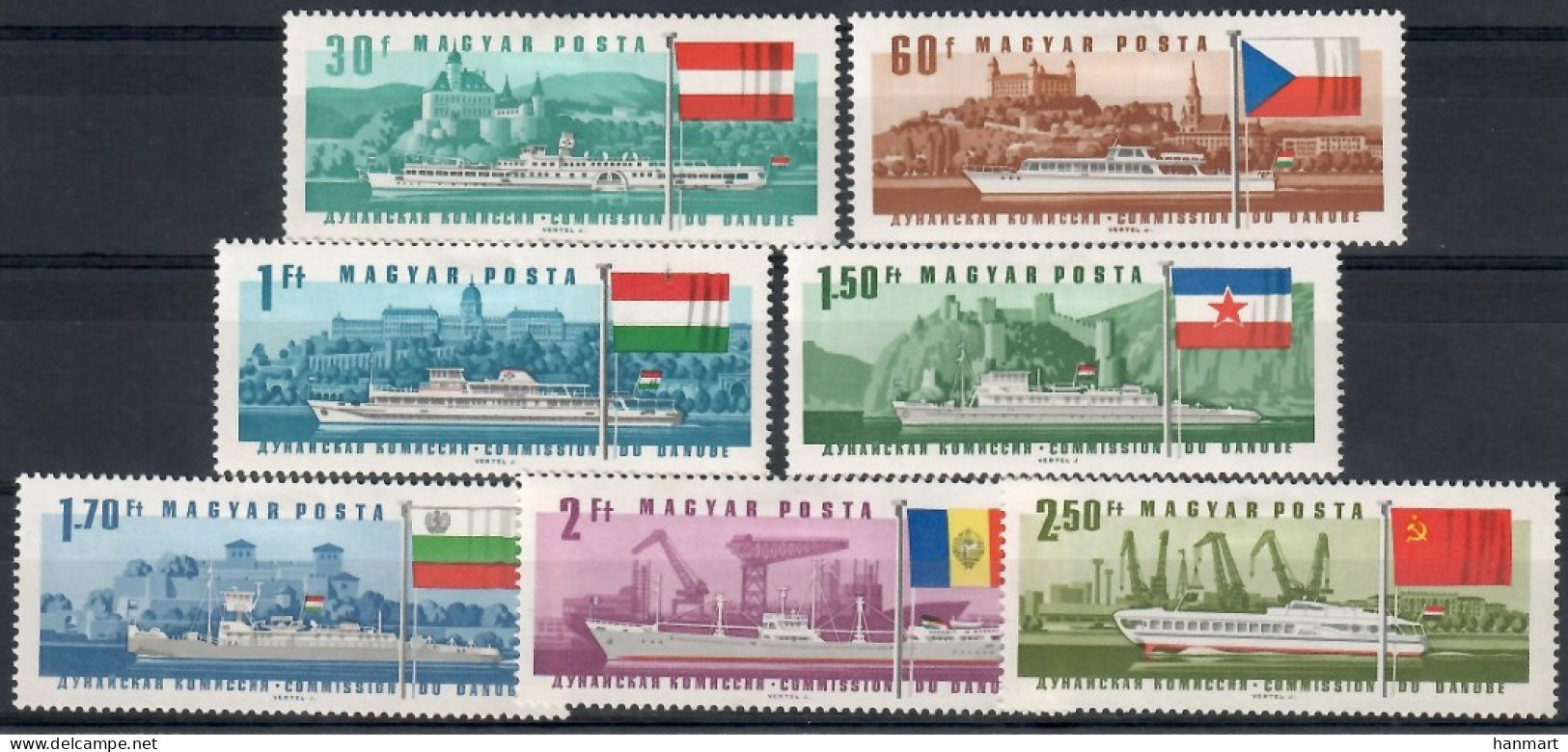 Hungary 1967 Mi 2323-2329 Mh - Mint Hinged  (PZE4 HNG2323-2329) - Otros