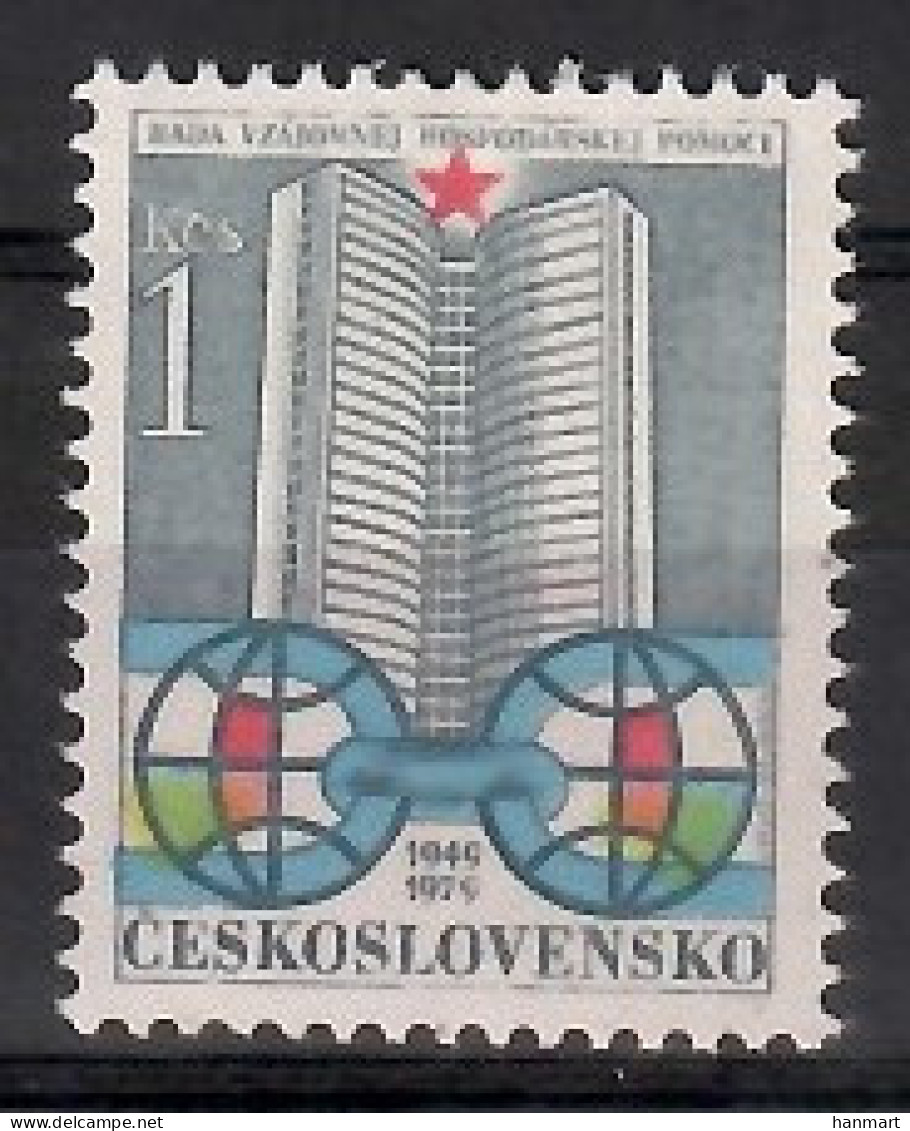Czechoslovakia 1979 Mi 2485 MNH  (ZE4 CSK2485) - Stamps