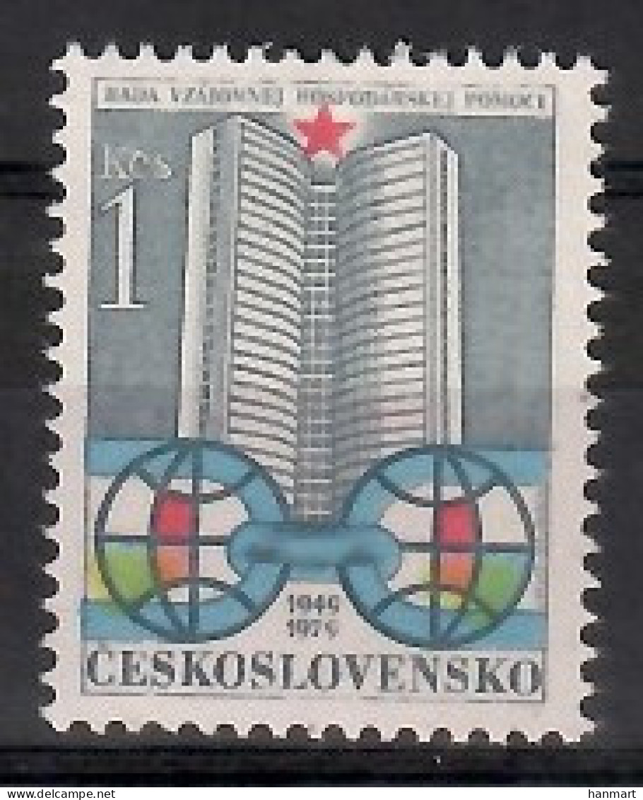 Czechoslovakia 1979 Mi 2485 MNH  (ZE4 CSK2485) - Sellos