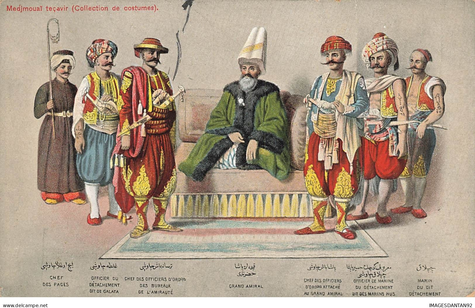TURQUIE #28355 TURKEY TURKISH MEDJMOUAI TACAVIR COSTUMES - Turkey