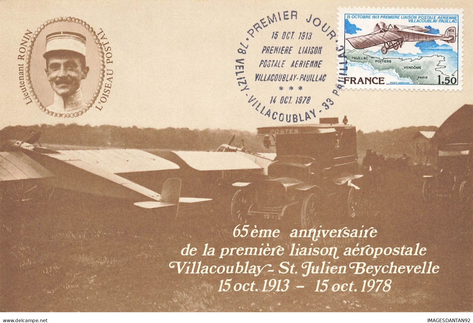 CARTE MAXIMUM #25105 78 VELIZY VILLACOUBLAY PREMIER JOUR POSTE AERIENNE PAUILLAC 1978 AVIATION AVIATEUR RONIN - 1970-1979