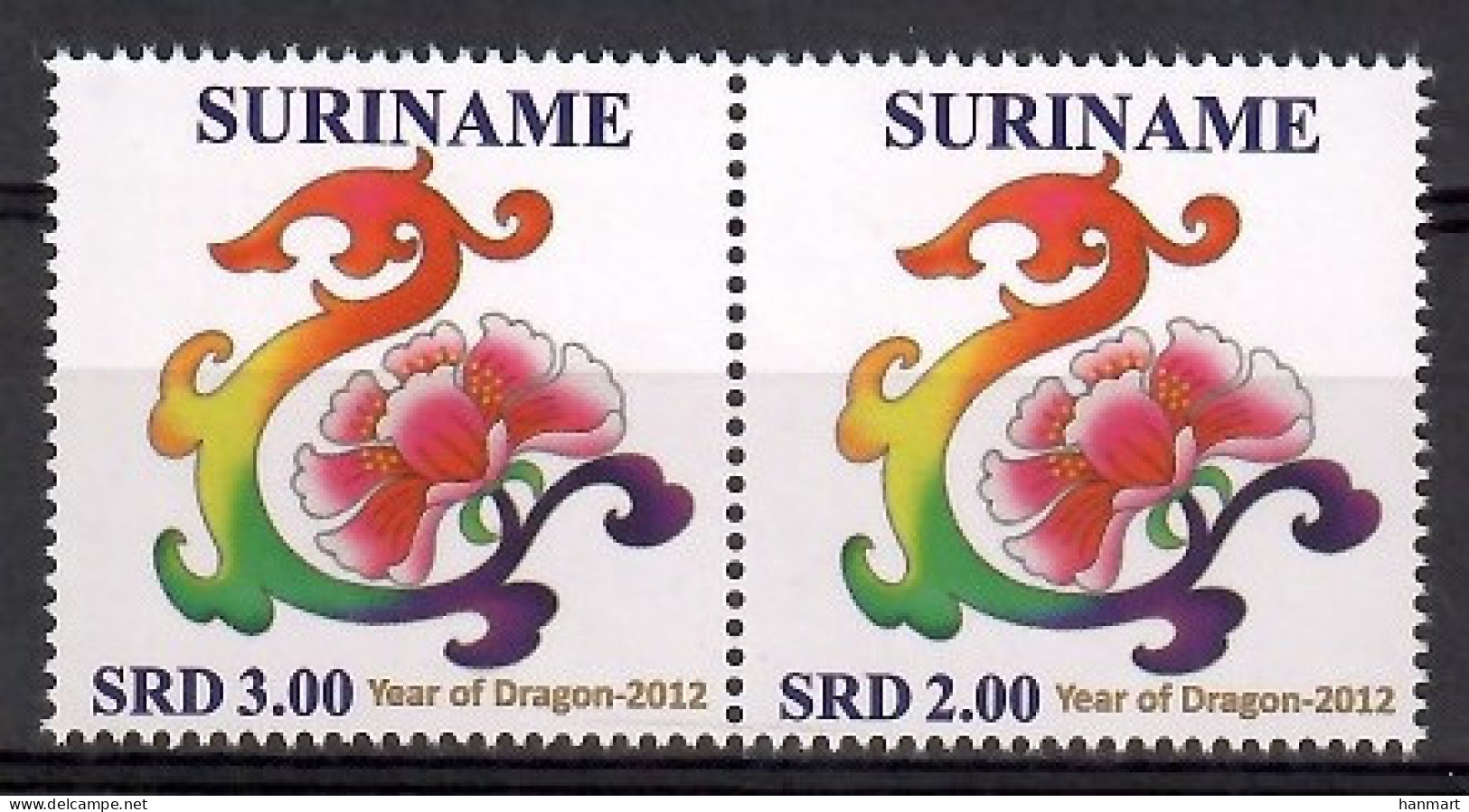 Suriname 2012 Mi 2551-2552 MNH  (ZS3 SRNpar2551-2552) - Neujahr