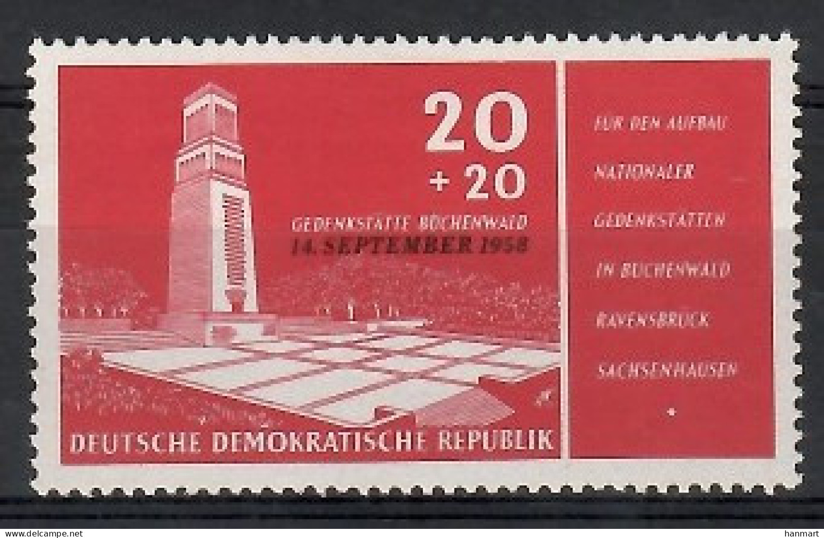 Germany, Democratic Republic (DDR) 1958 Mi 651 MNH  (ZE5 DDR651) - Skulpturen