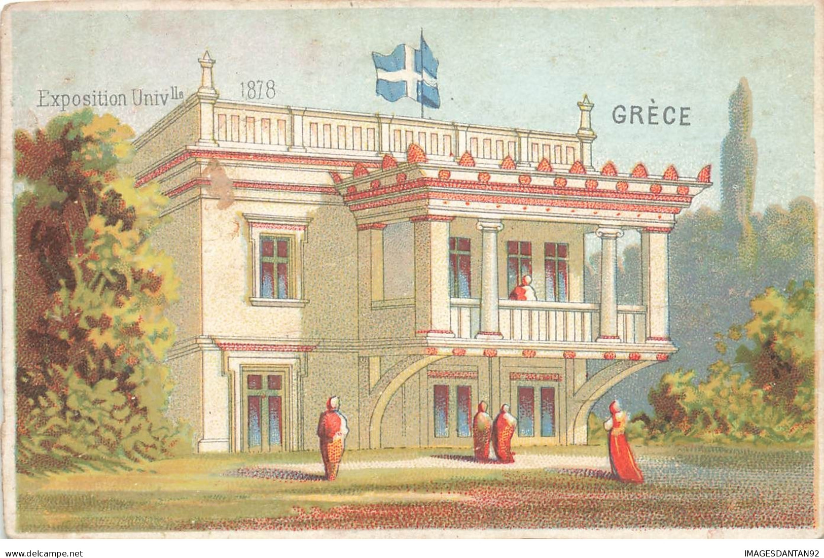 CHROMO EXPOSITION UNIV DE PARIS 1878 #25627 GRECE GREECE - Tea & Coffee Manufacturers