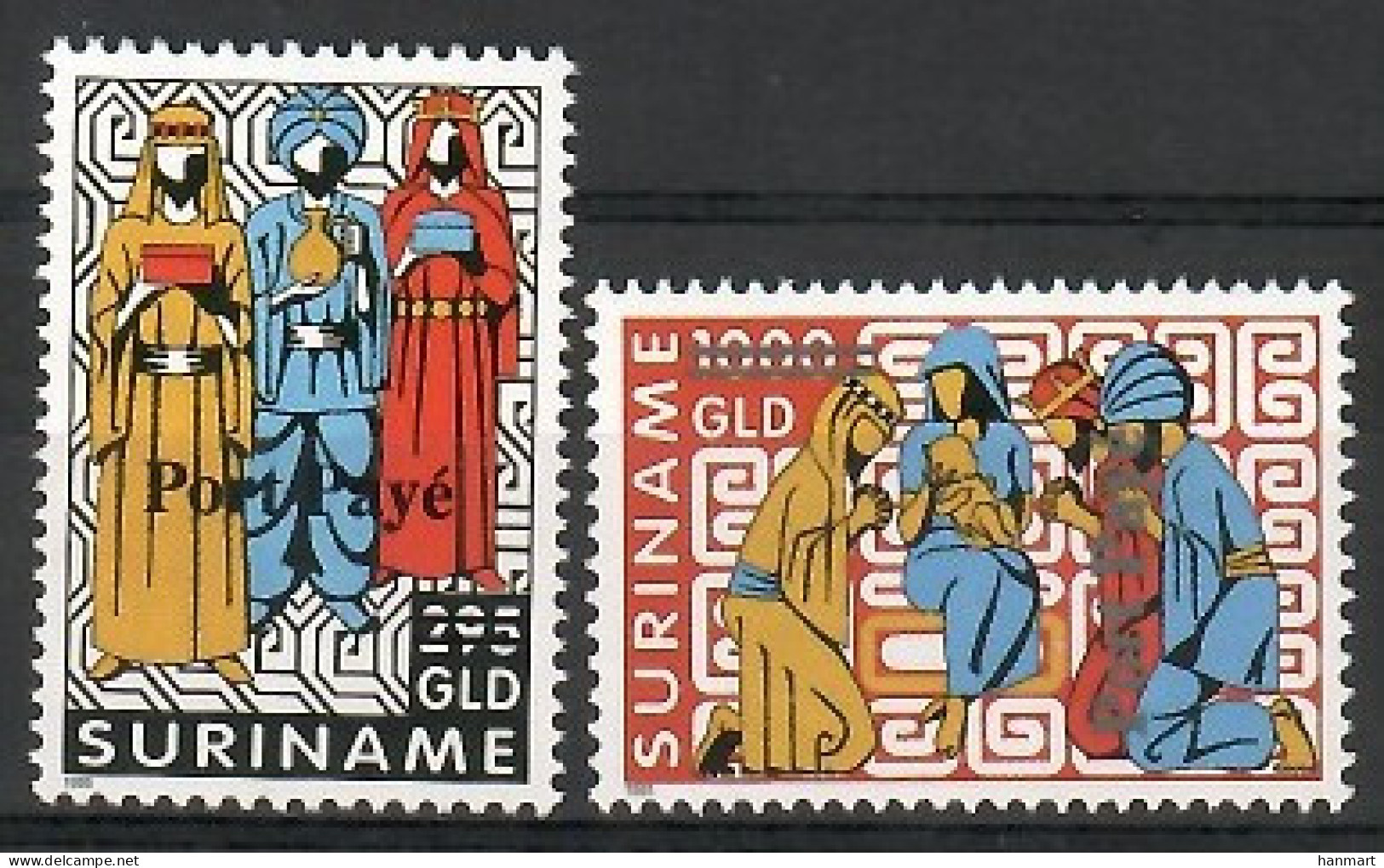 Suriname 1996 Mi 1577-1578 MNH  (ZS3 SRN1577-1578) - Familles Royales