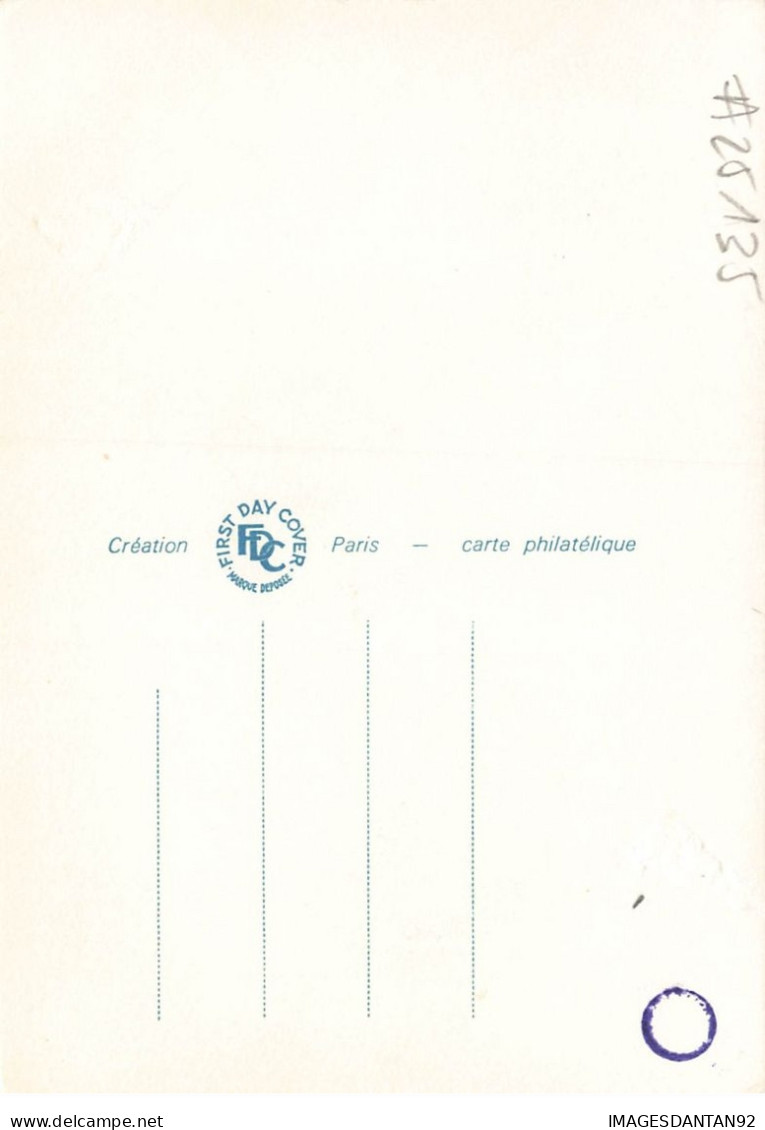 CARTE MAXIMUM #25135 38 GRENOBLE SPORTS HIVER COMPETITION JEUX OLYMPIQUE HOCKEY SUR GLACE 1968 - 1970-1979