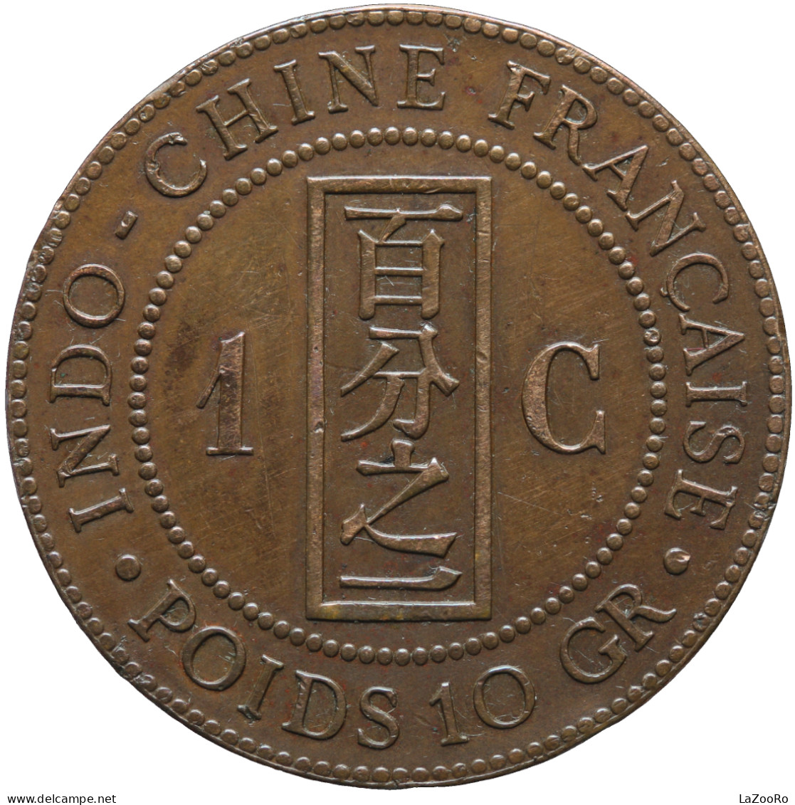 LaZooRo: French Indochina 1 Cent 1892 XF - Frans-Indochina