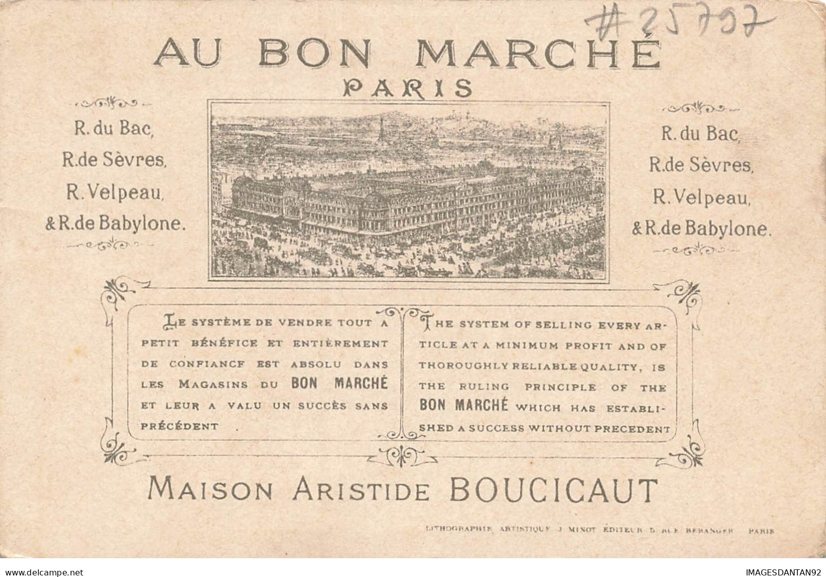 CHROMO AU BON MARCHE #25797 LES PETITES MISERES DU BONHEUR PECHE PECHEUR MINOT - Au Bon Marché