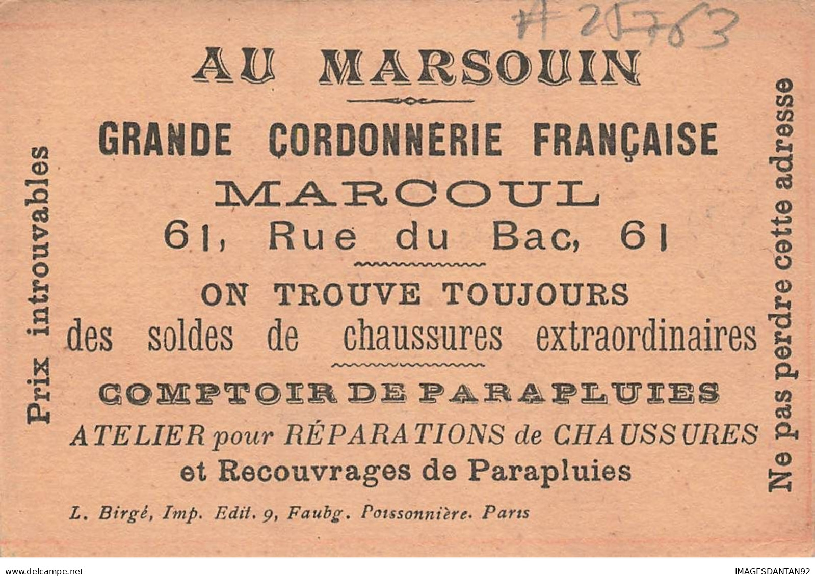 CHROMO AU MARSOUIN CORDONNERIE #25763 MARCOUL L OIE FULLER MOULIN DE LA GALETTE DES SERPENTS TEINTS - Other & Unclassified