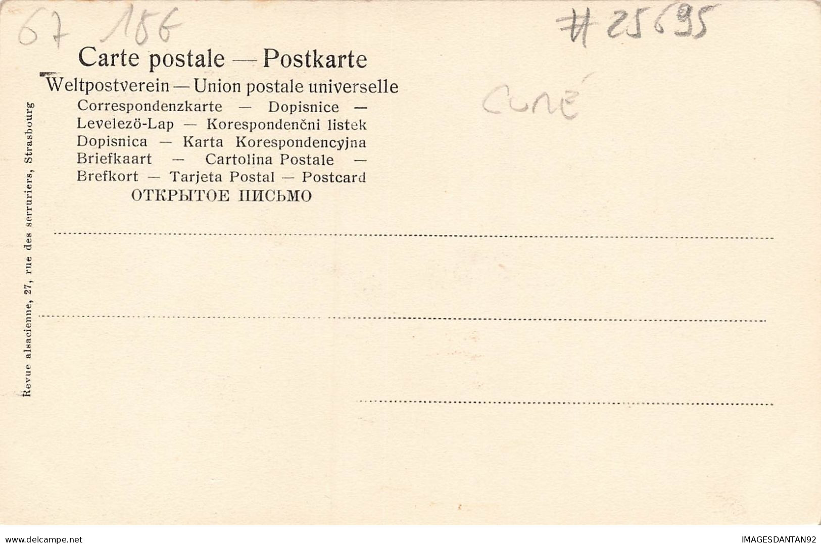 67 HUNSPACH 25695 LE CURE ET ENFANTS VUE INTERIEURE - Otros & Sin Clasificación