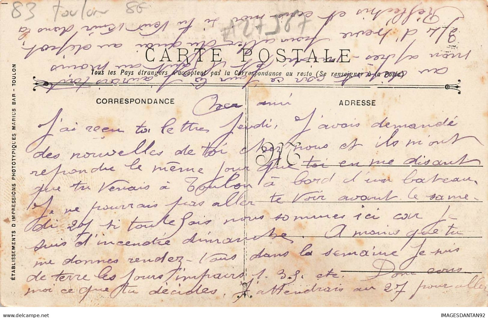 83 TOULON #27567 CATASTROPHE DU CUIRASSE LIBERTE EN 1911 PONT AVANT DETRUIT - Toulon