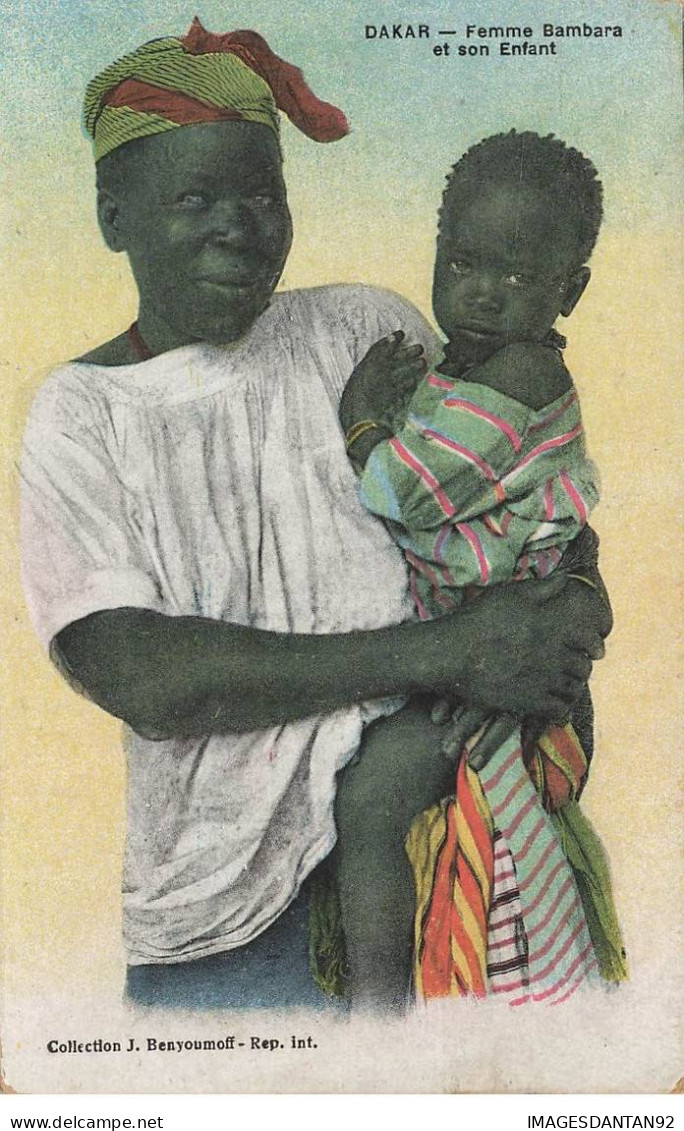 SENEGAL #27873 FEMME BAMBARA ENFANT - Senegal