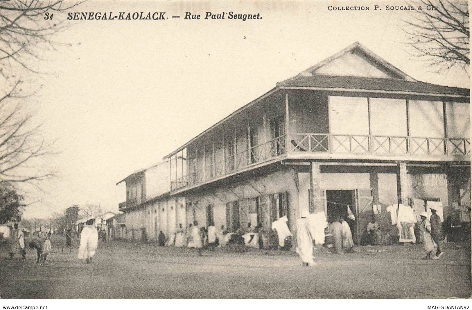 SENEGAL #27865 KAOLACK RUE PAUL SEUGNET - Senegal
