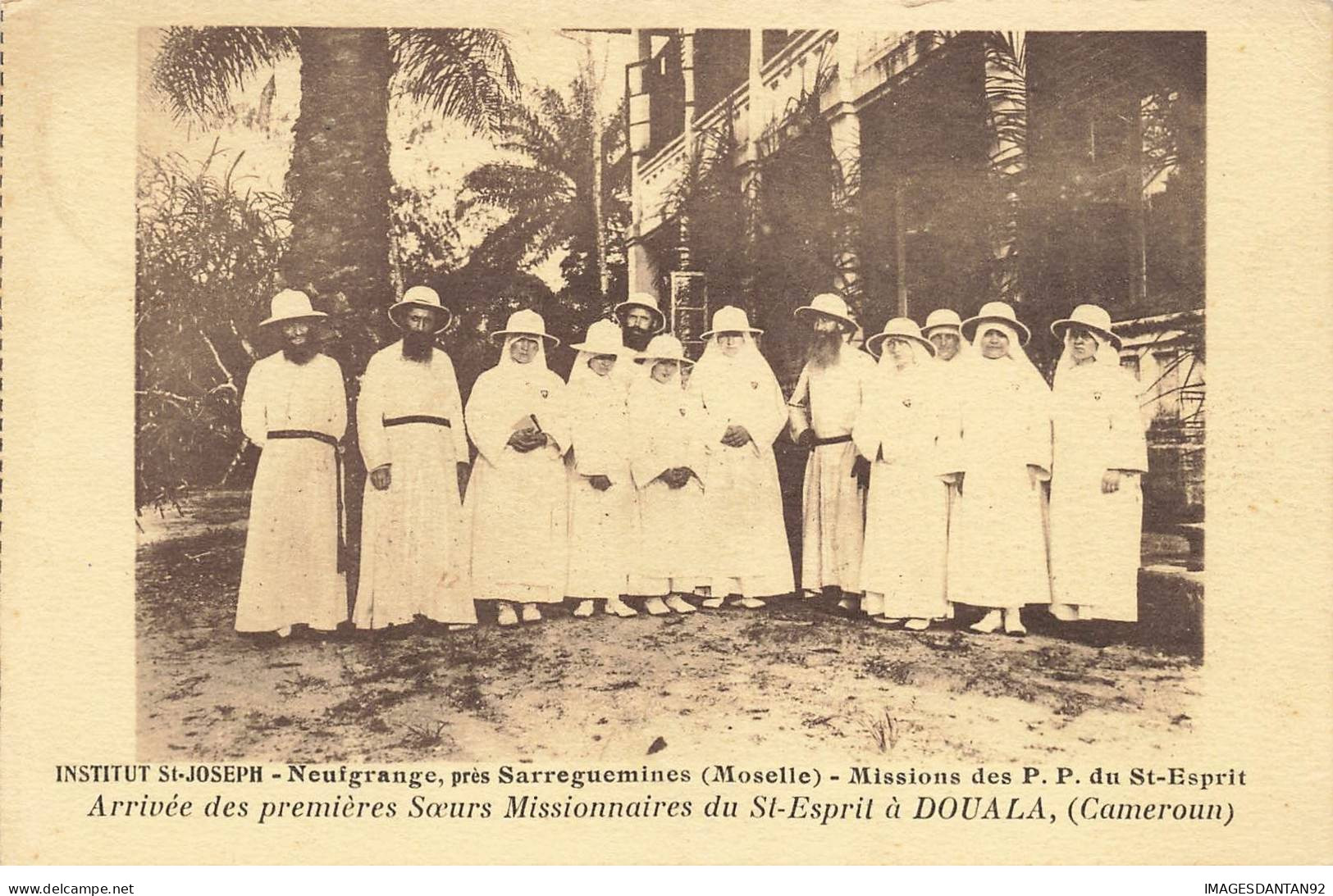 CAMEROUN #27859 DOUALA INSTITUT SAINT JOSEPH SOEURS MISSIONNAIRES - Camerún