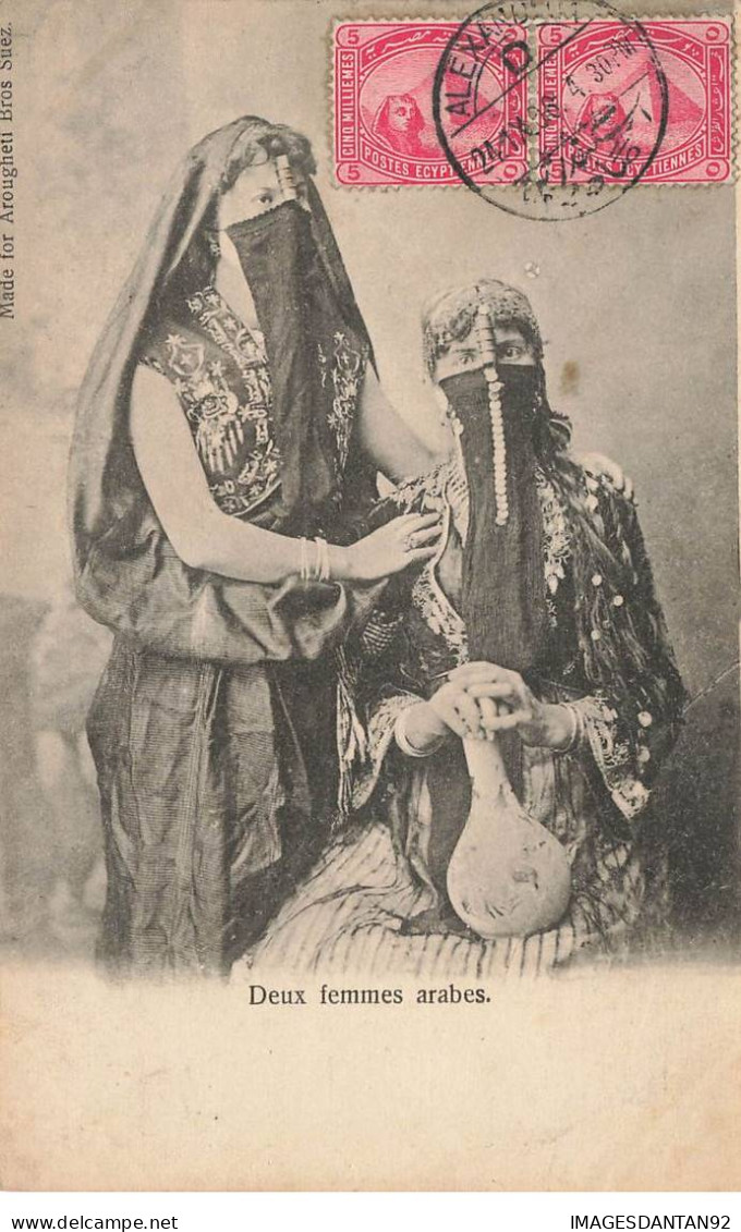 EGYPTE #27993 SUEZ DEUX FEMMES ARABES - Sues