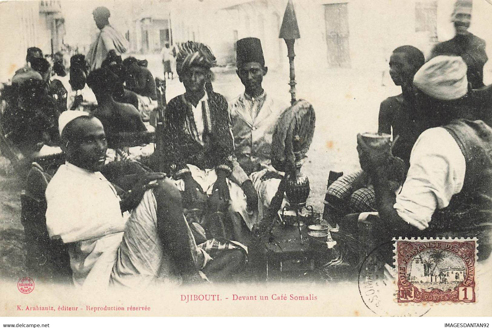 DJIBOUTI #27834 DEVANT UN CAFE SOMALIS CHICHA NARGUILE - Dschibuti
