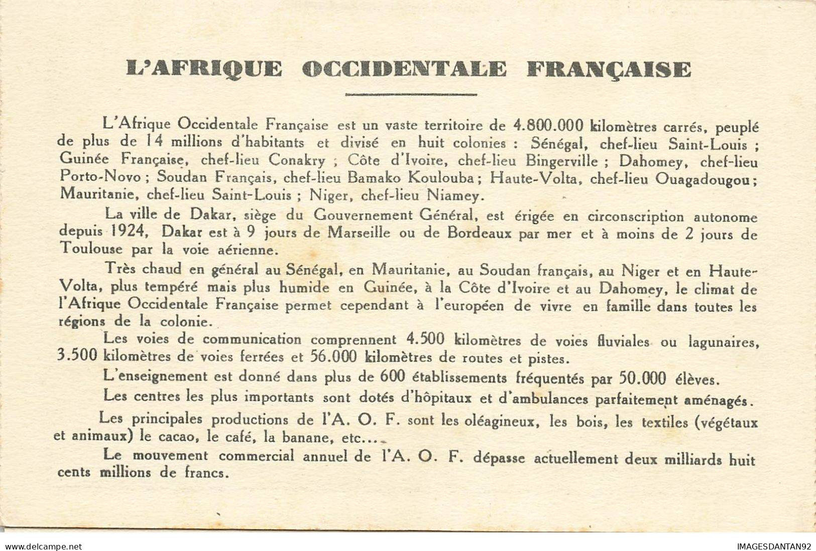 AFRIQUE OCCIDENTALE FRANCAISE #27782 CARTE TRIPLE - Unclassified